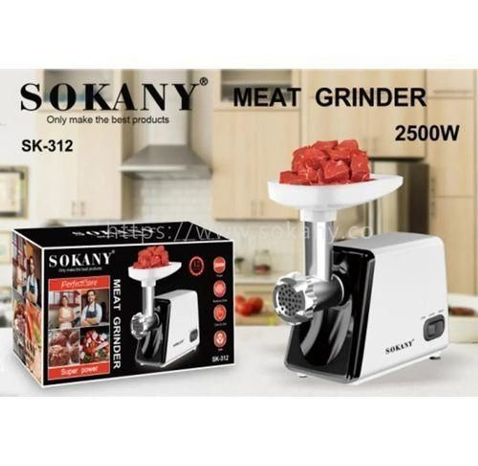 Sokany Multifunctional/ Commercial Electric Meat Mincer / Grinder stainless steel - 2500watts image