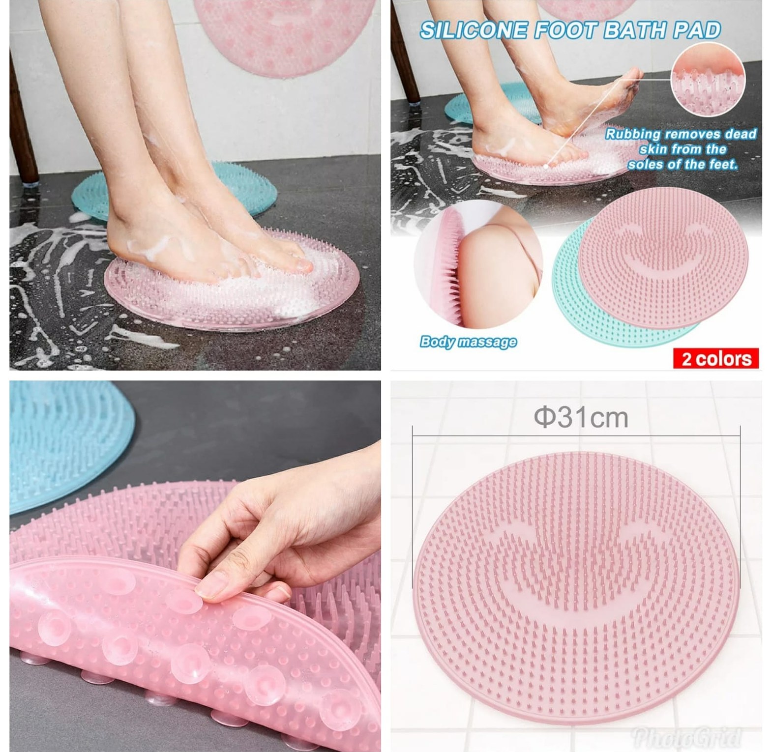 Silicone Suction Foot Washing Bath Mat image