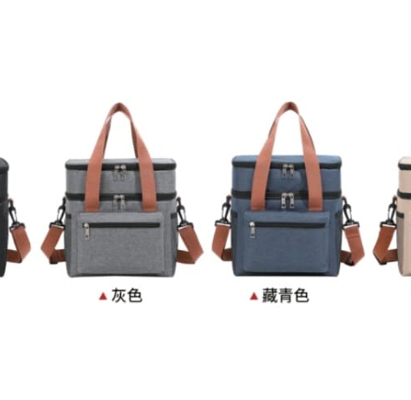 Dual-Compartment Thermal Insulated Cooler Bag image