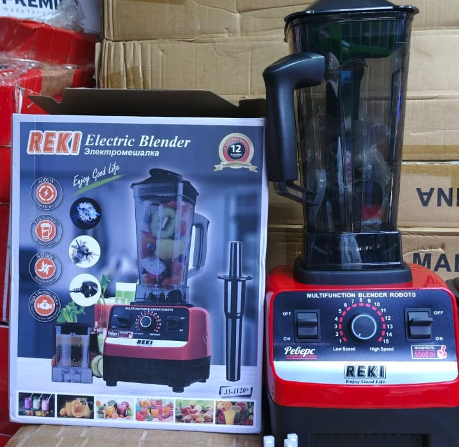Reki Electric Blender. Reki 2-in-1 blender with a grinder  image