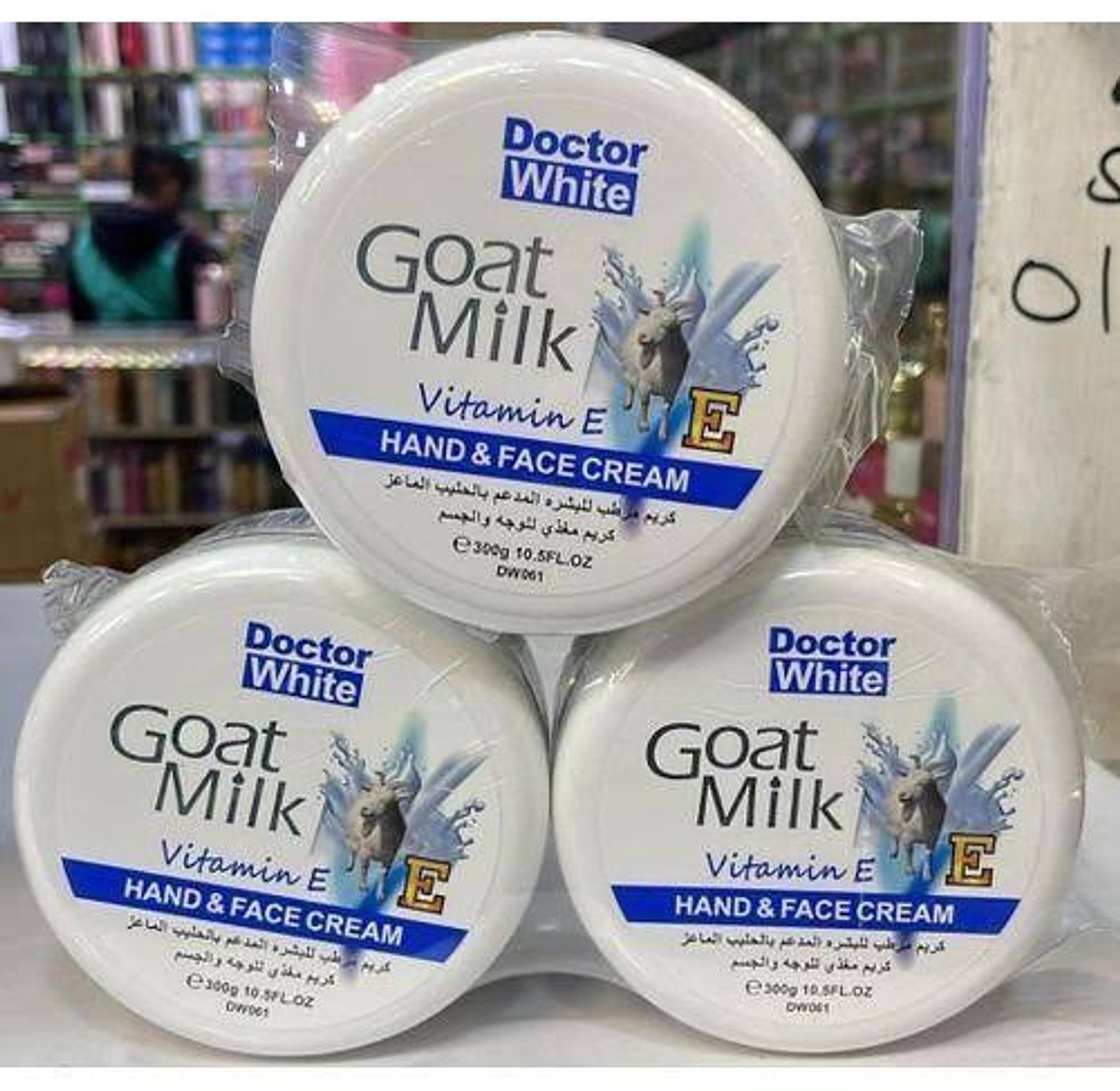 Goat milk hand and face cream  1pc image