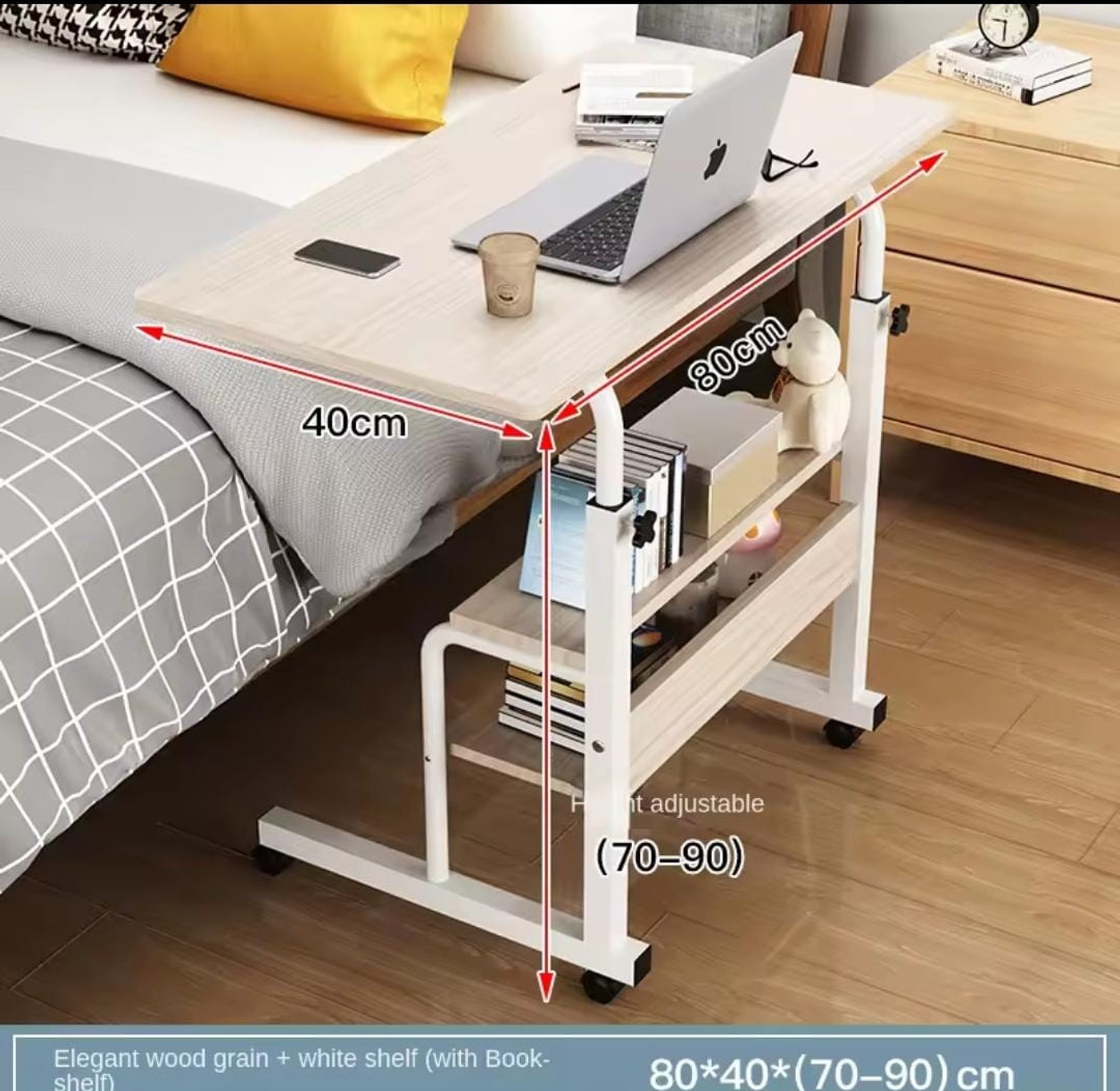 Laptop Table (With Wheels) image