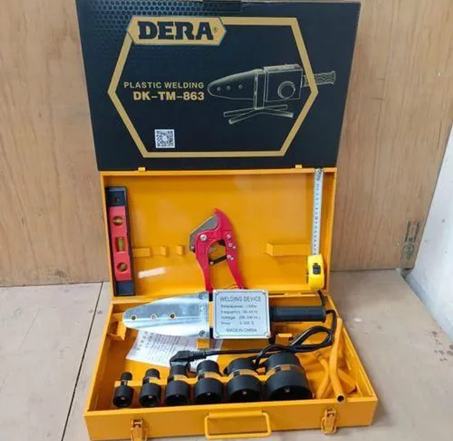 Dera ppr image