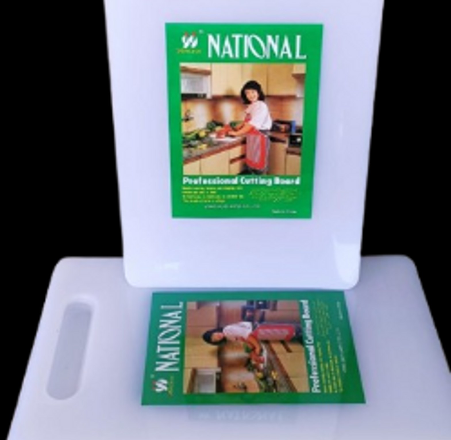 Chopping board national  image