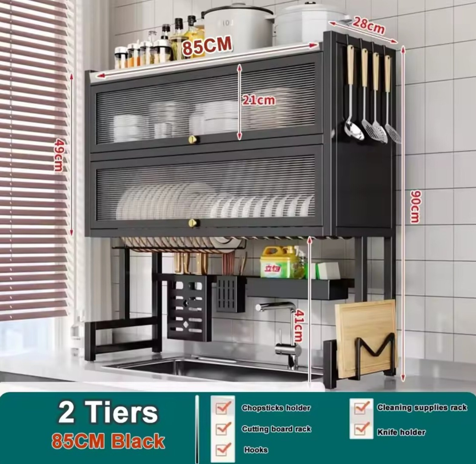 2-Tier Over the Sink Dish Drying Rack with Dust-Proof Cabinet Doors & Utensil Holders - Heavy Duty Anti-Rust Kitchen Organizer image