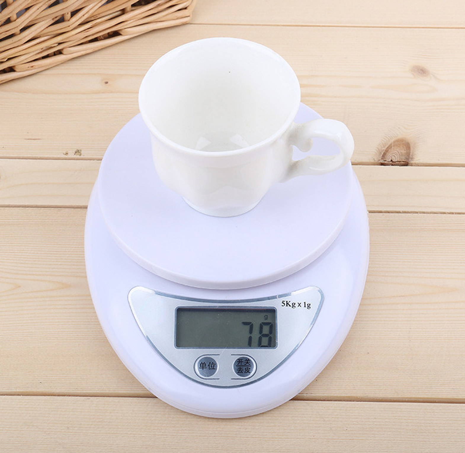 Portable LED Digital Kitchen Scale image