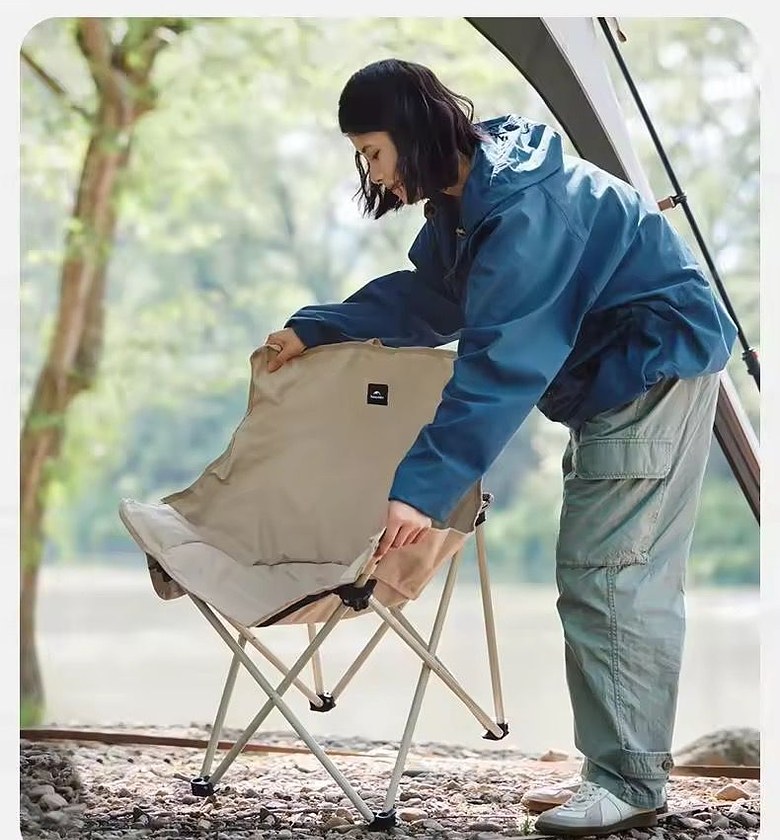 Naturehike Folding Moon Chair image