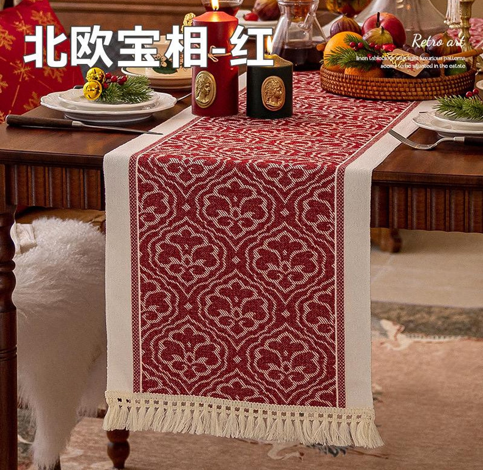 Nordic  Table Runner  Table Placemats image