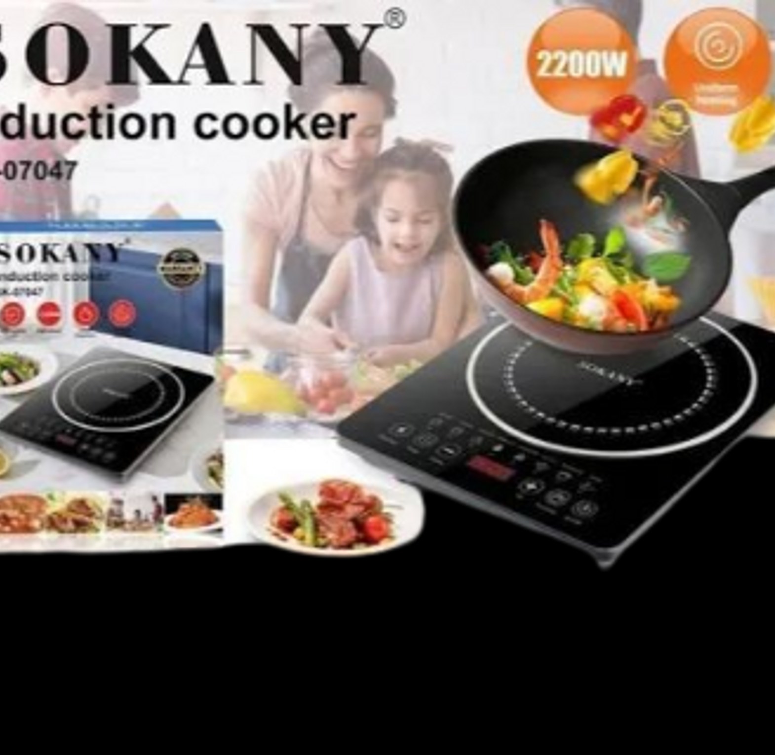 Sokany Induction Cooker image
