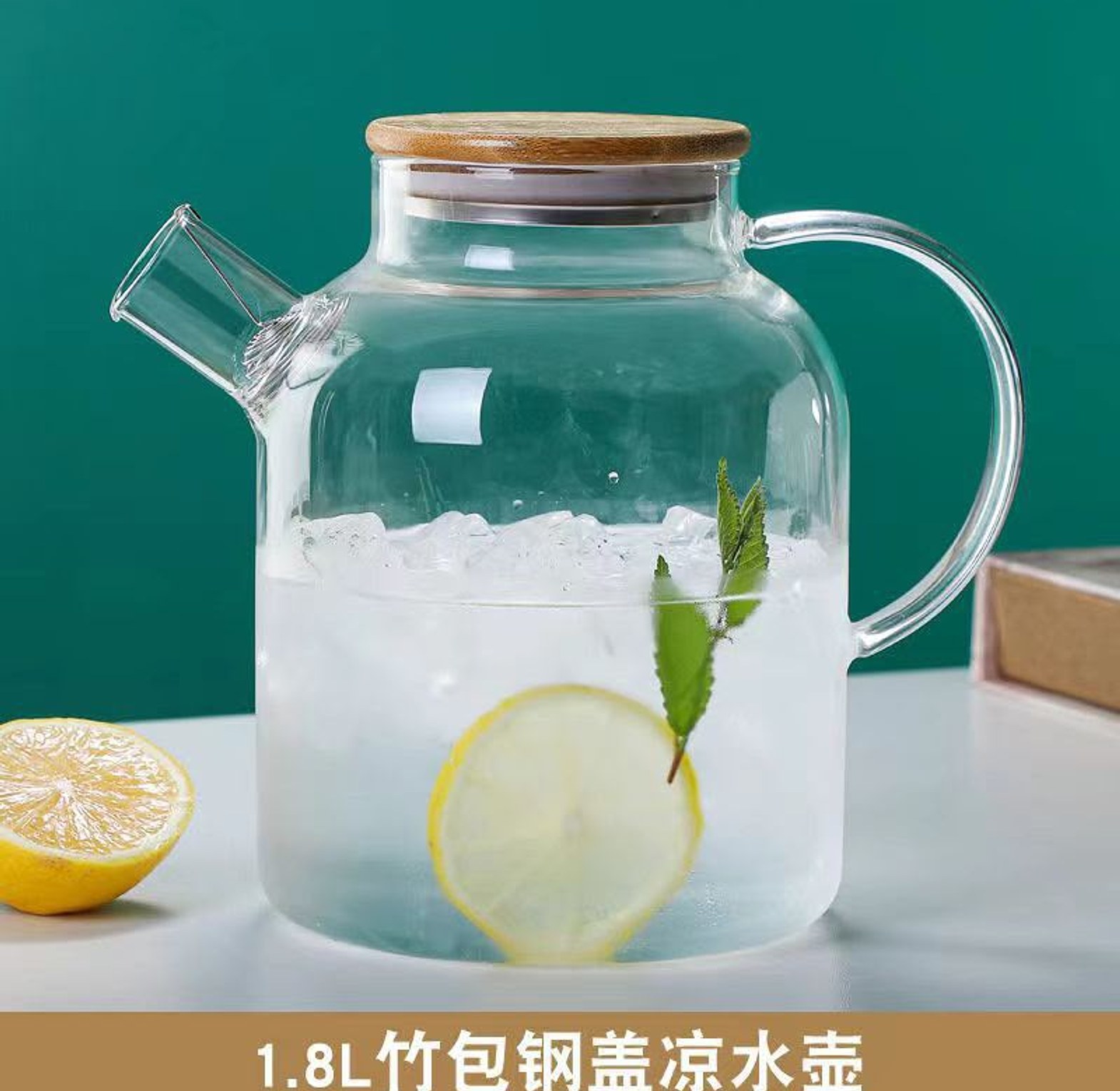 Glass Teapot and Juice Serving Set 1.8L and 1.5L Heat Resistant with Bamboo Lid image
