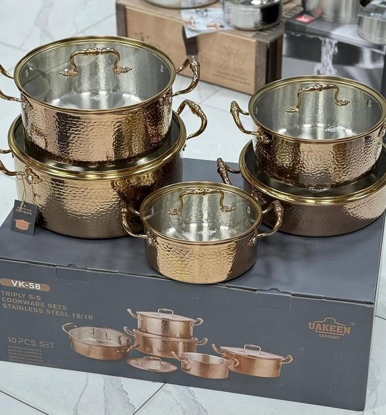UAKEEN Germany 🇩🇪 10PCS Cookware Set (VK 58) image
