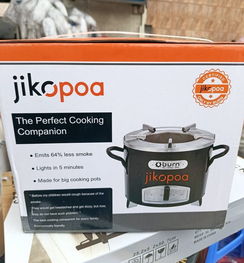 Jiko Poa Medium Size image