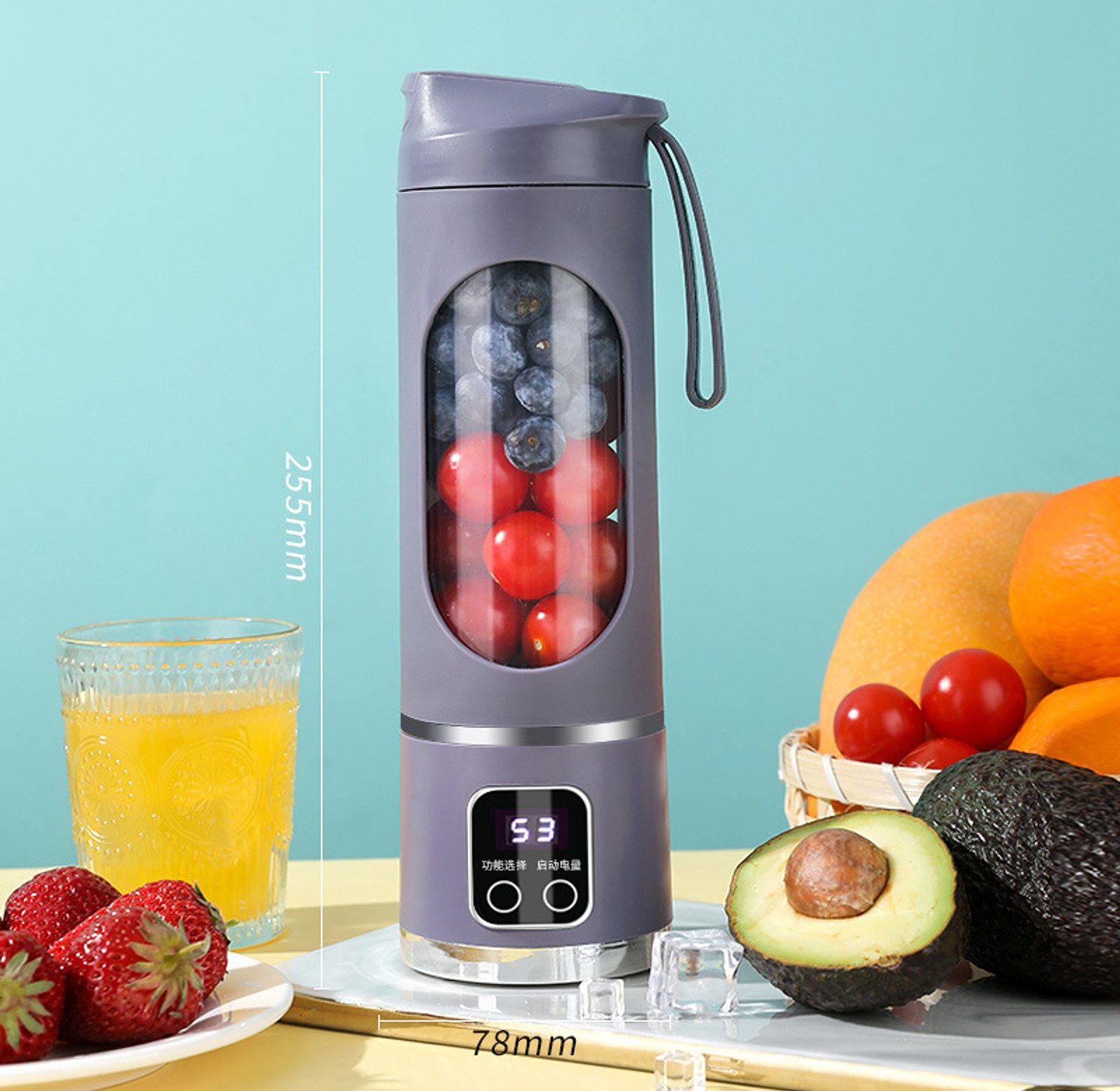 450ml Portable USB Rechargeable Fruit Juicer image