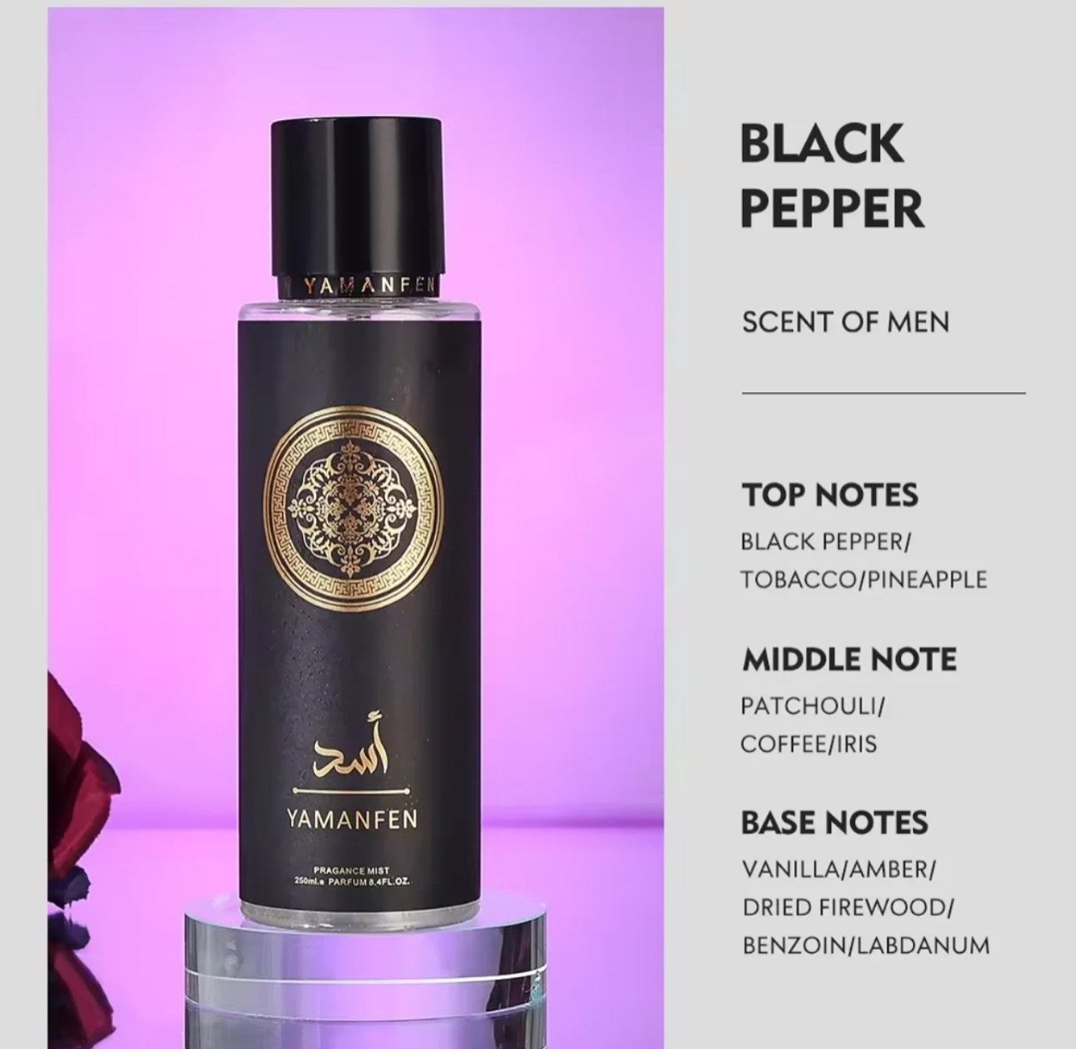 Black Pepper Men's Perfume Body Mist by Yamanfen  image