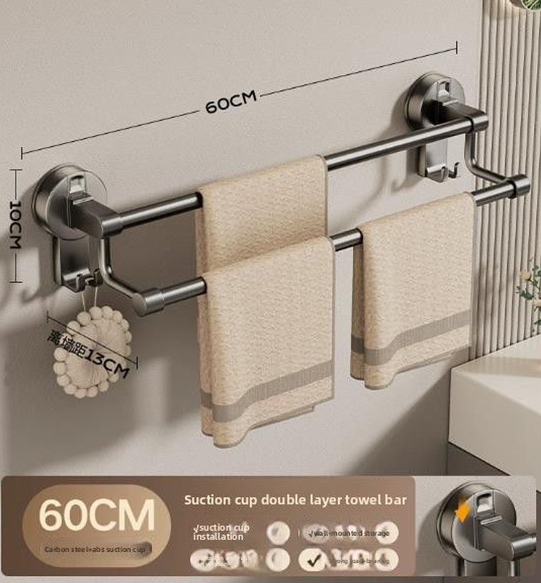 Heavy-Duty Suction Towel Holder (60cm) image