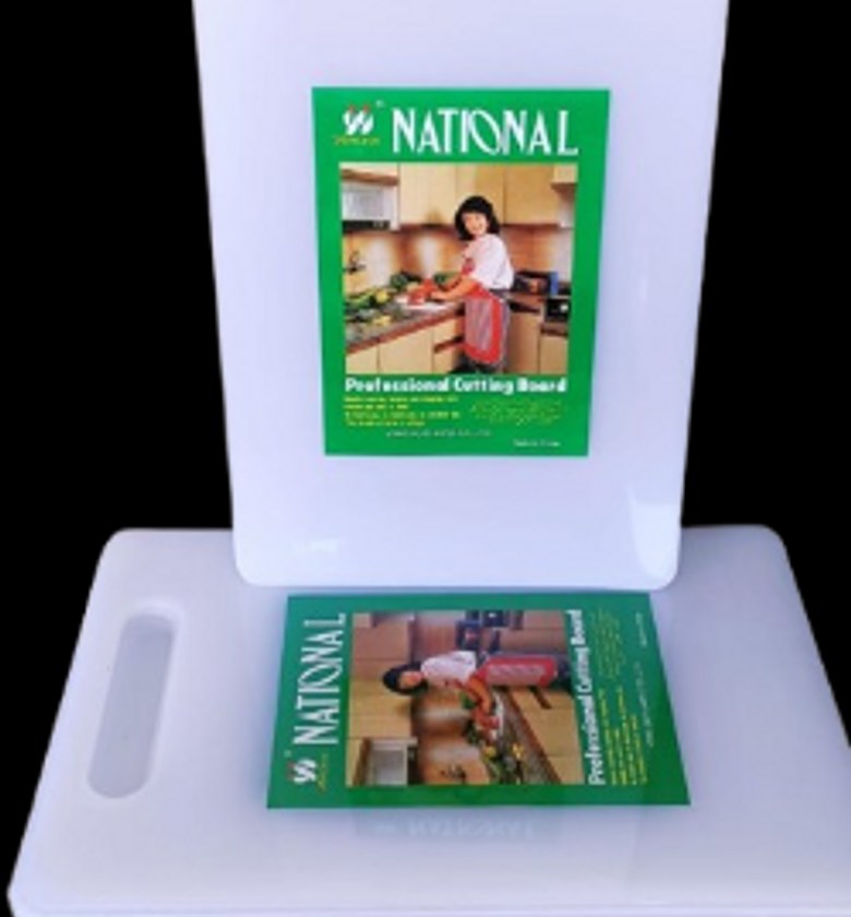 Chopping board national  image