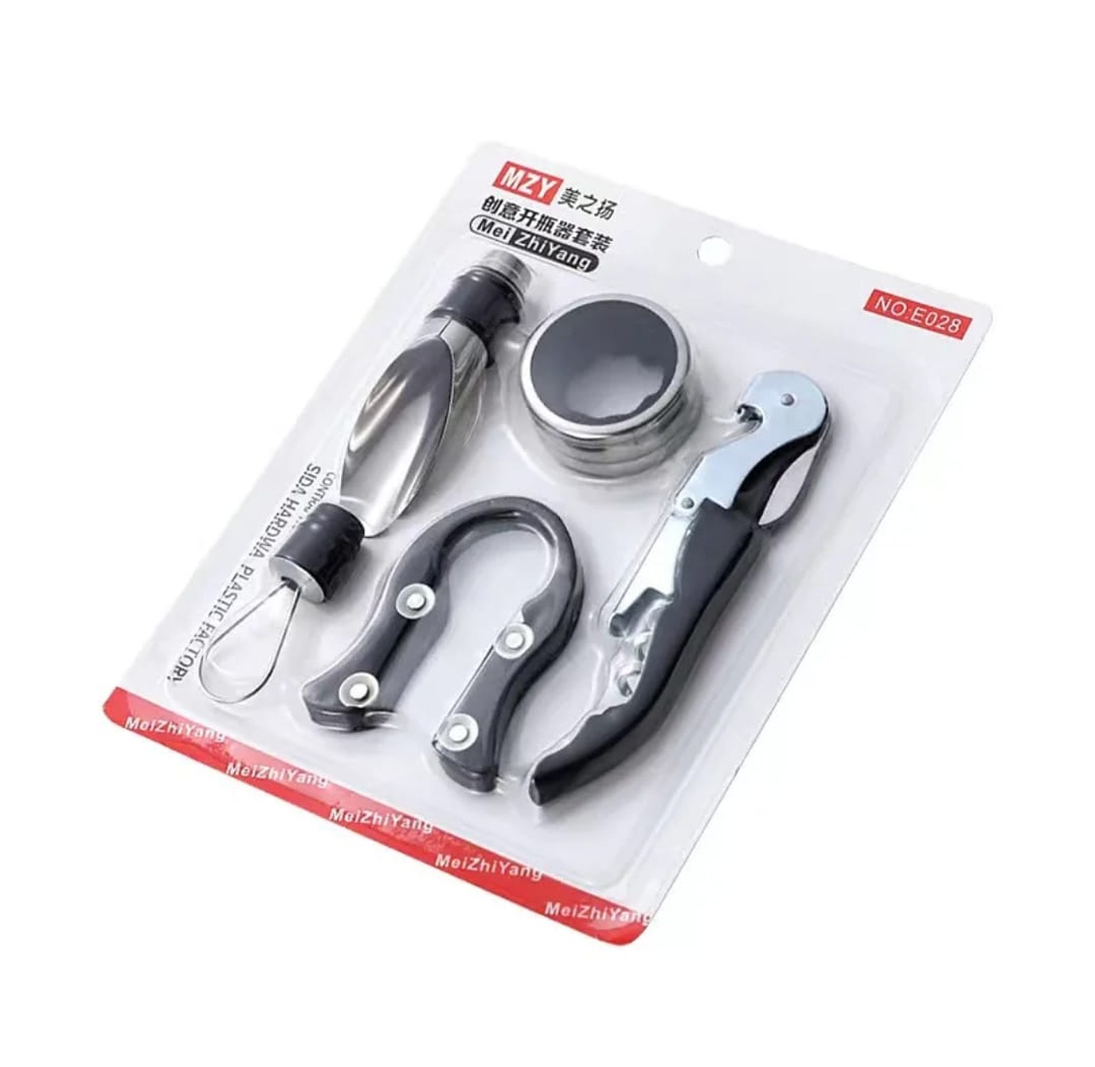 5-Piece Stainless Steel Wine Opener Set image