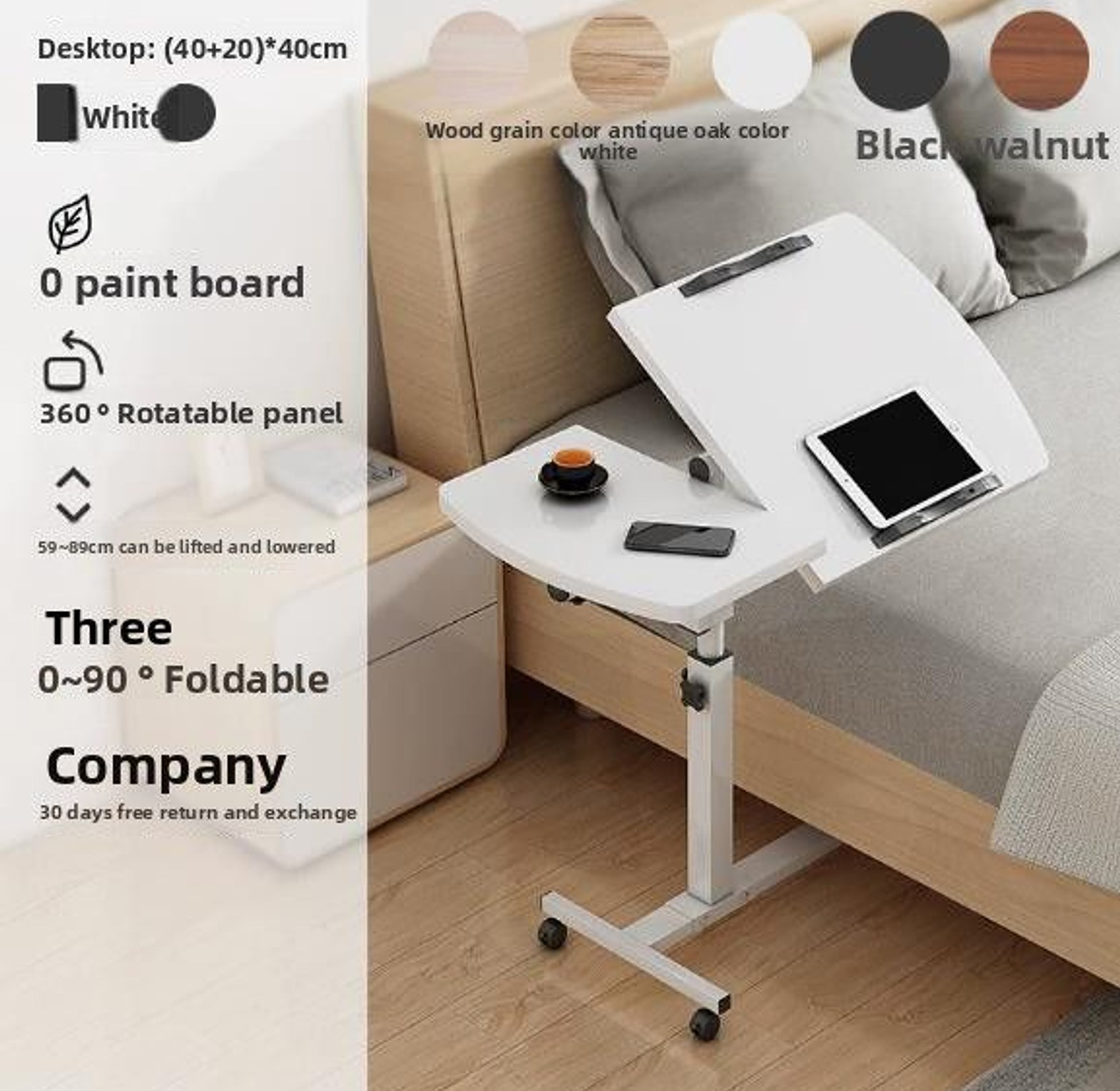 Adjustable Laptop Desk with Wheels image