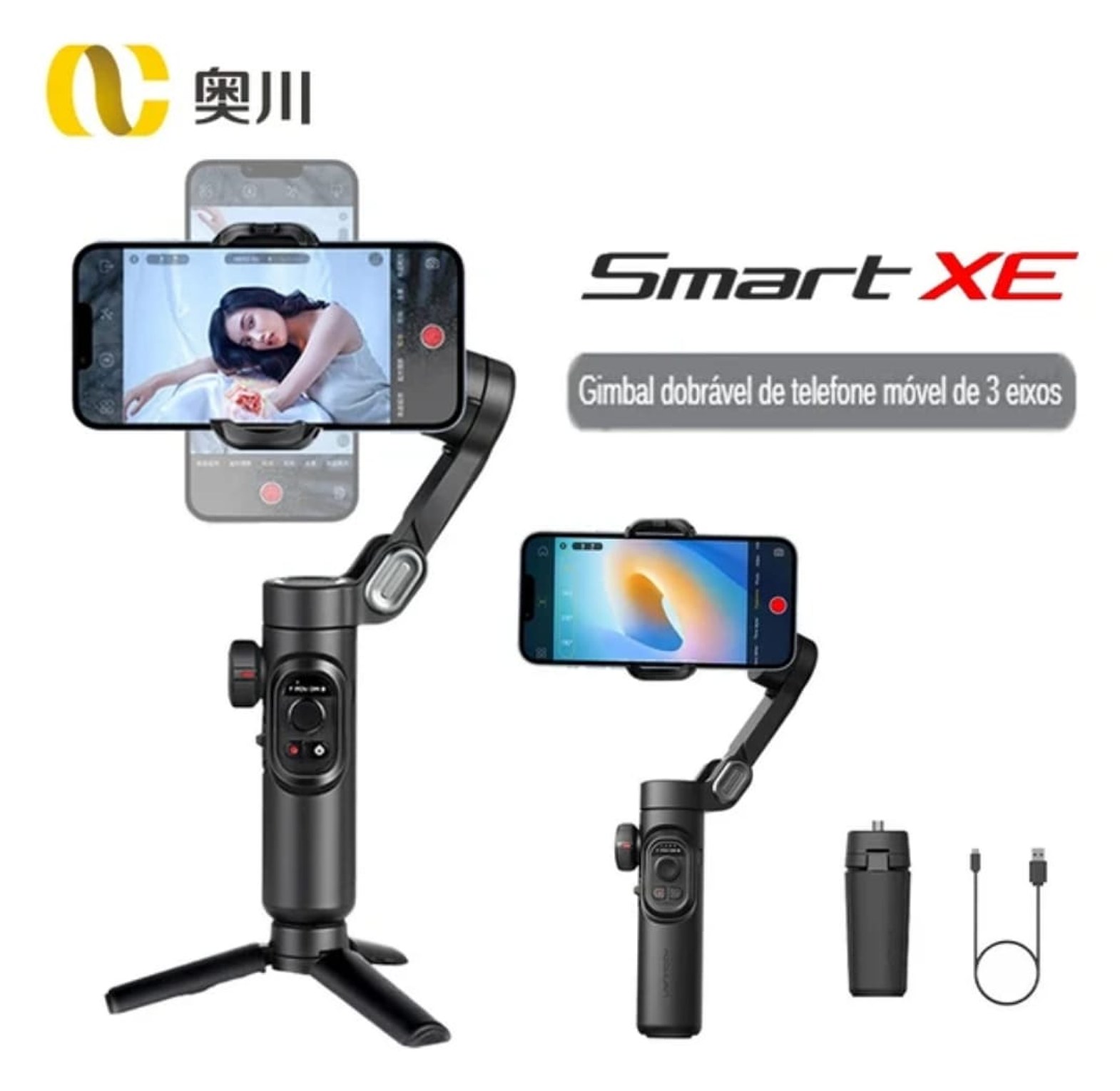AI Smart Gimbal Phone Stabilizer image