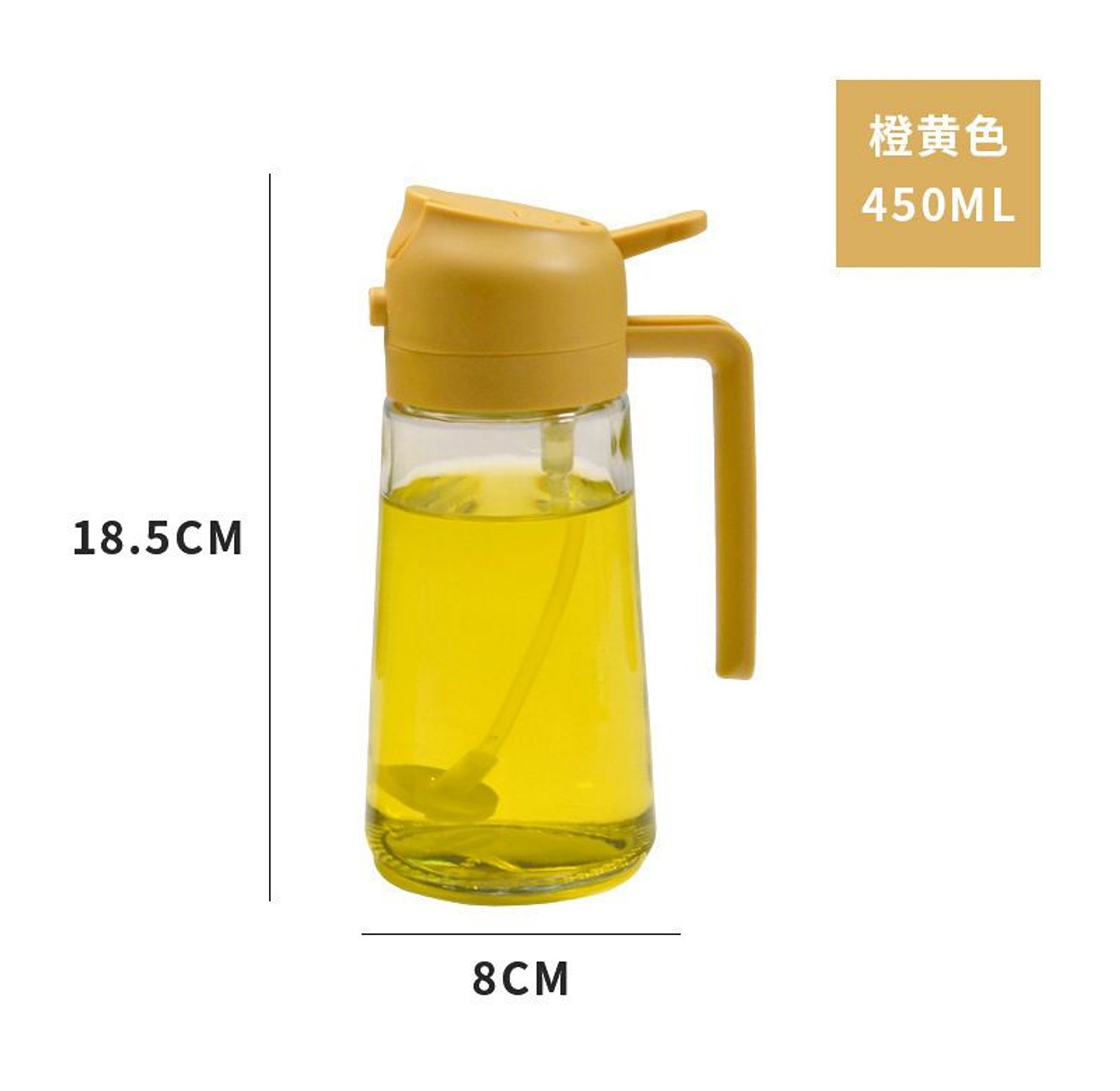 2 in 1 Oil / vinegar Sprayer ( both pour and spray ) image