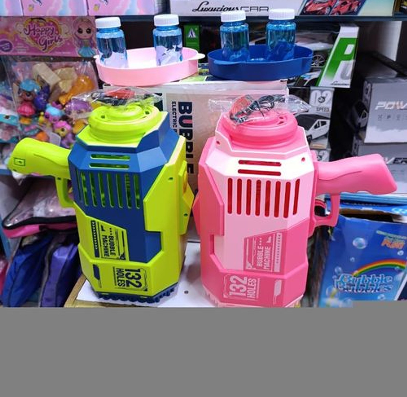 132* Holes Rechargeable Bubble Gun.  image