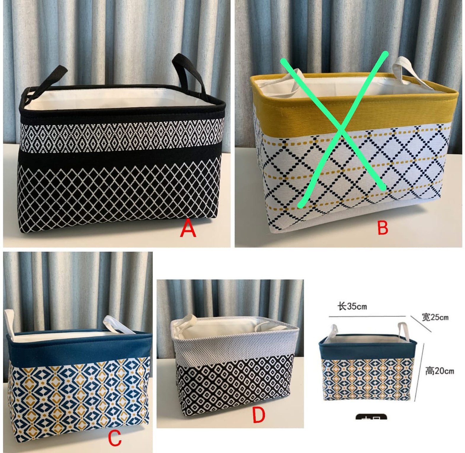 Large Closet Storage Baskets image
