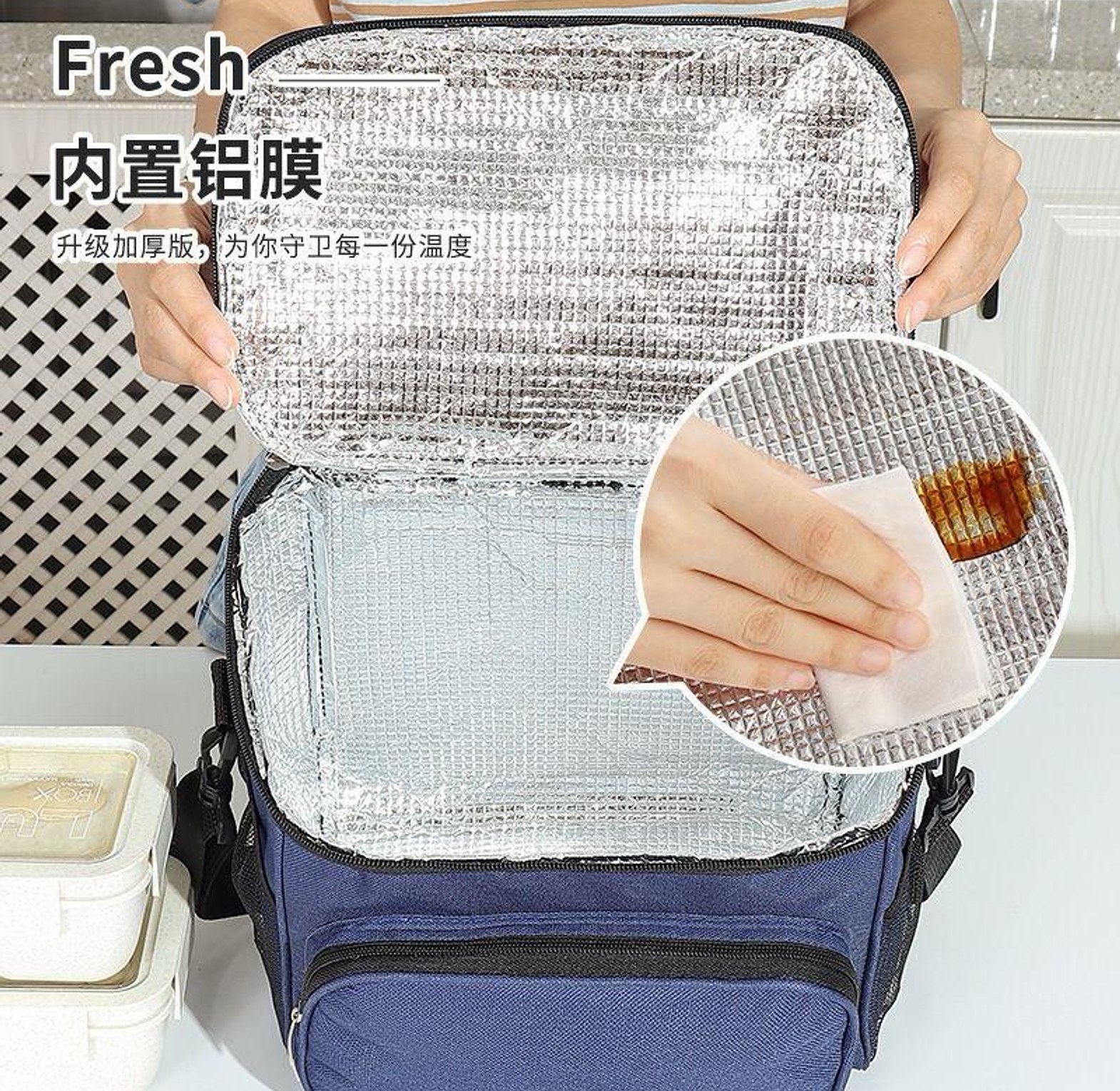 Thermal Insulated Lunch / Cooler Bag image