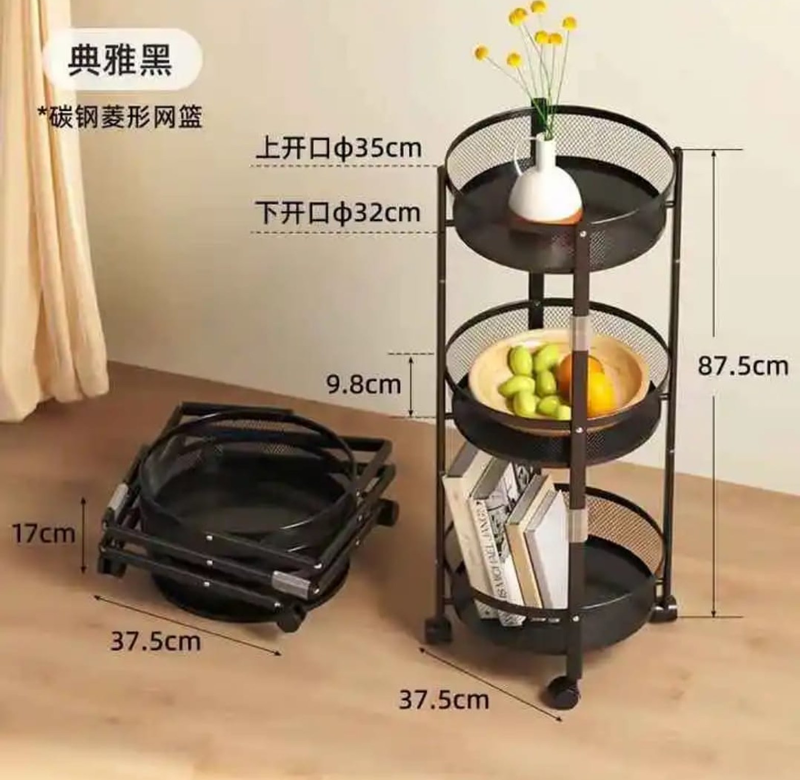 Multi-Layer Foldable Kitchen Storage Rack image