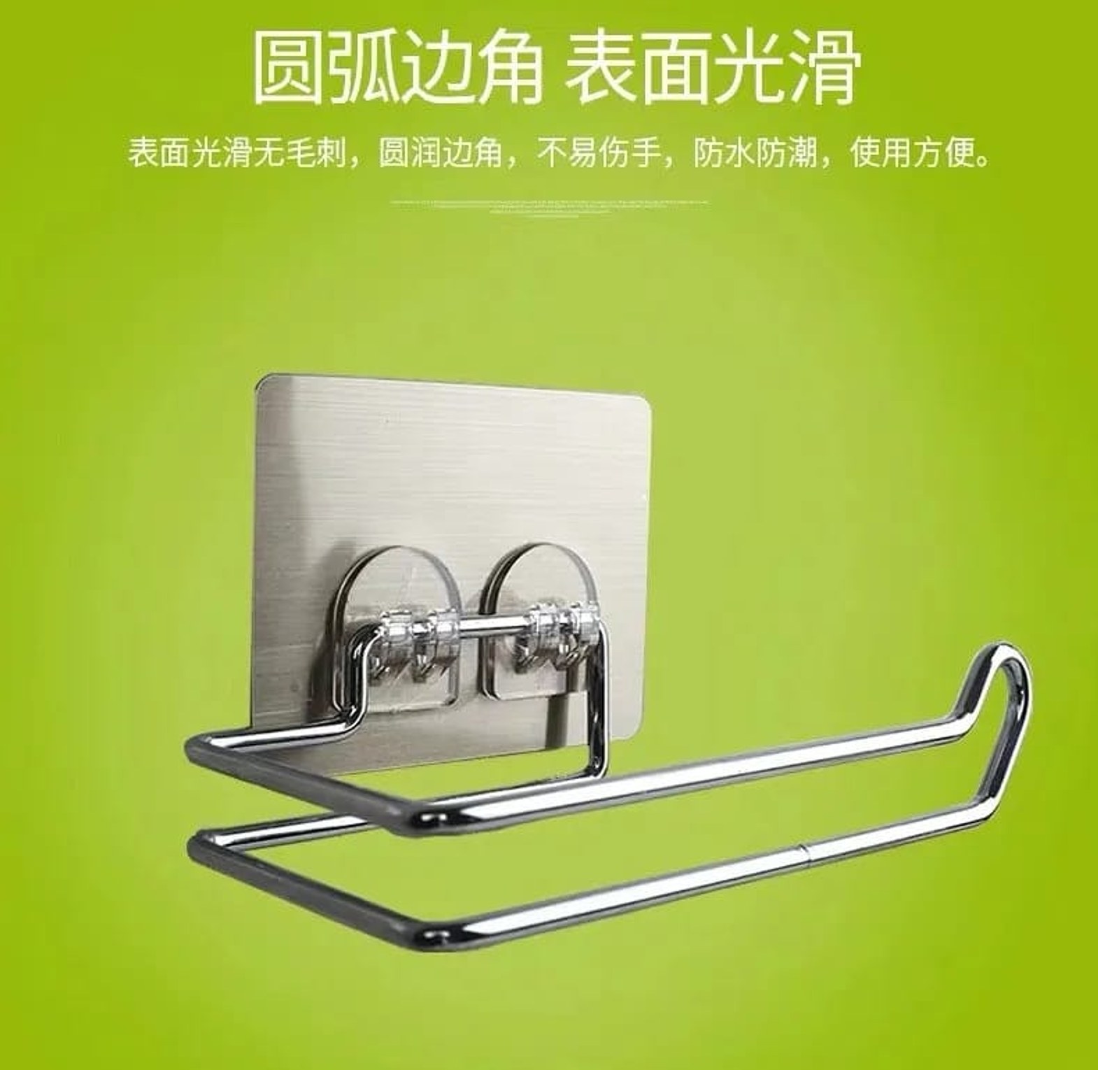 Double  Stainless Steel Self-adhesive image