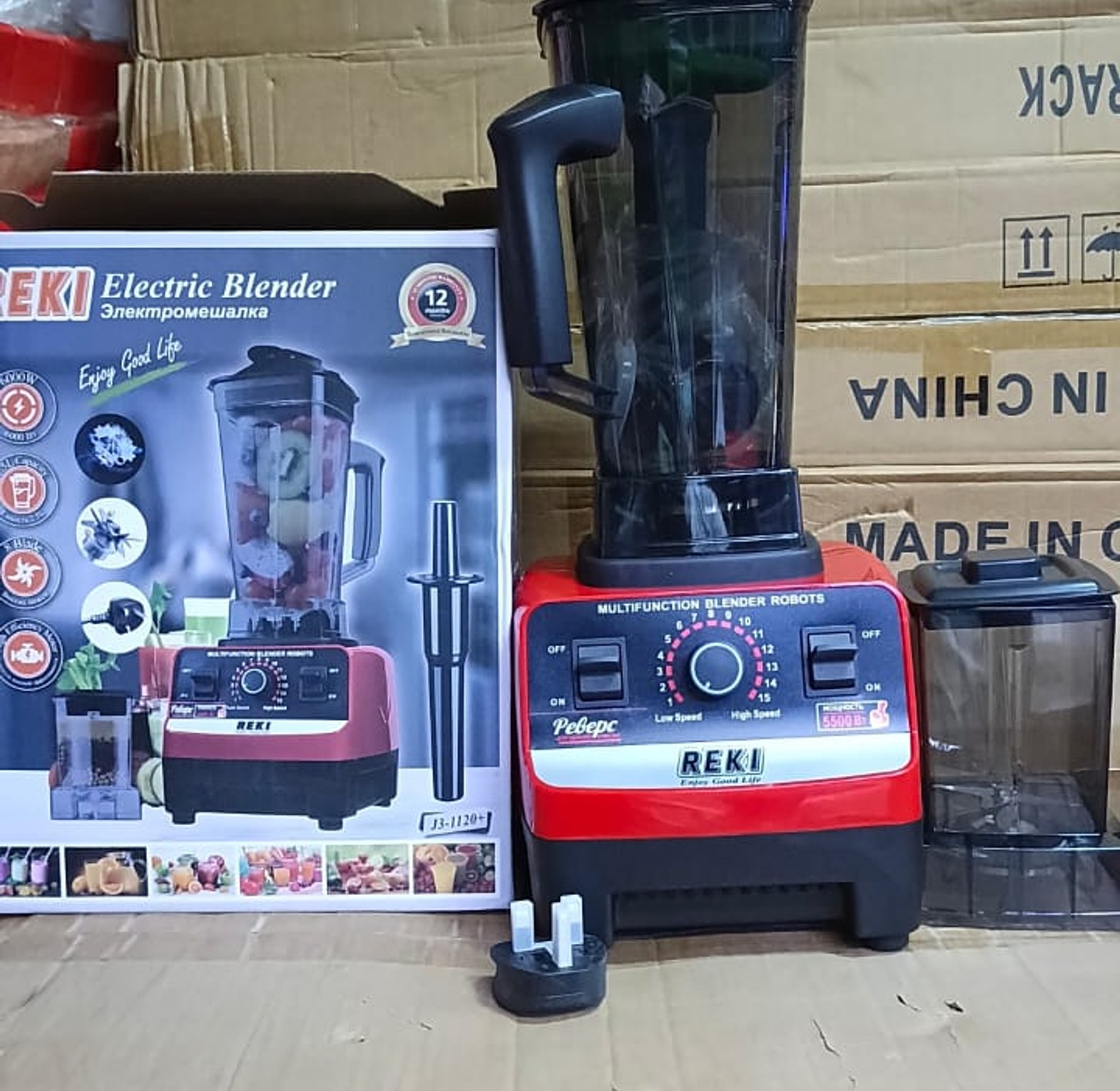 Reki Electric Blender. Reki 2-in-1 blender with a grinder  image
