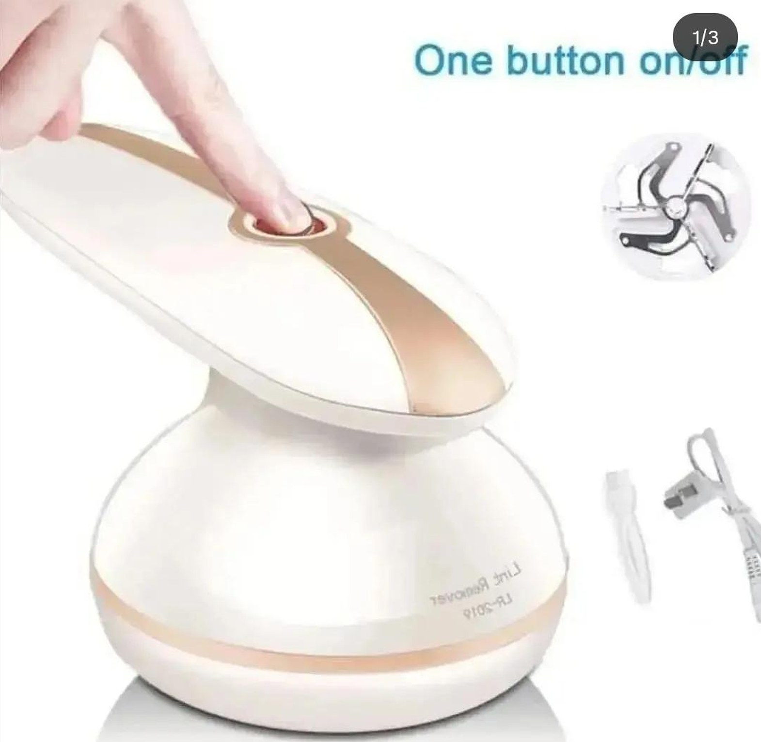Rechargeable lint remover image