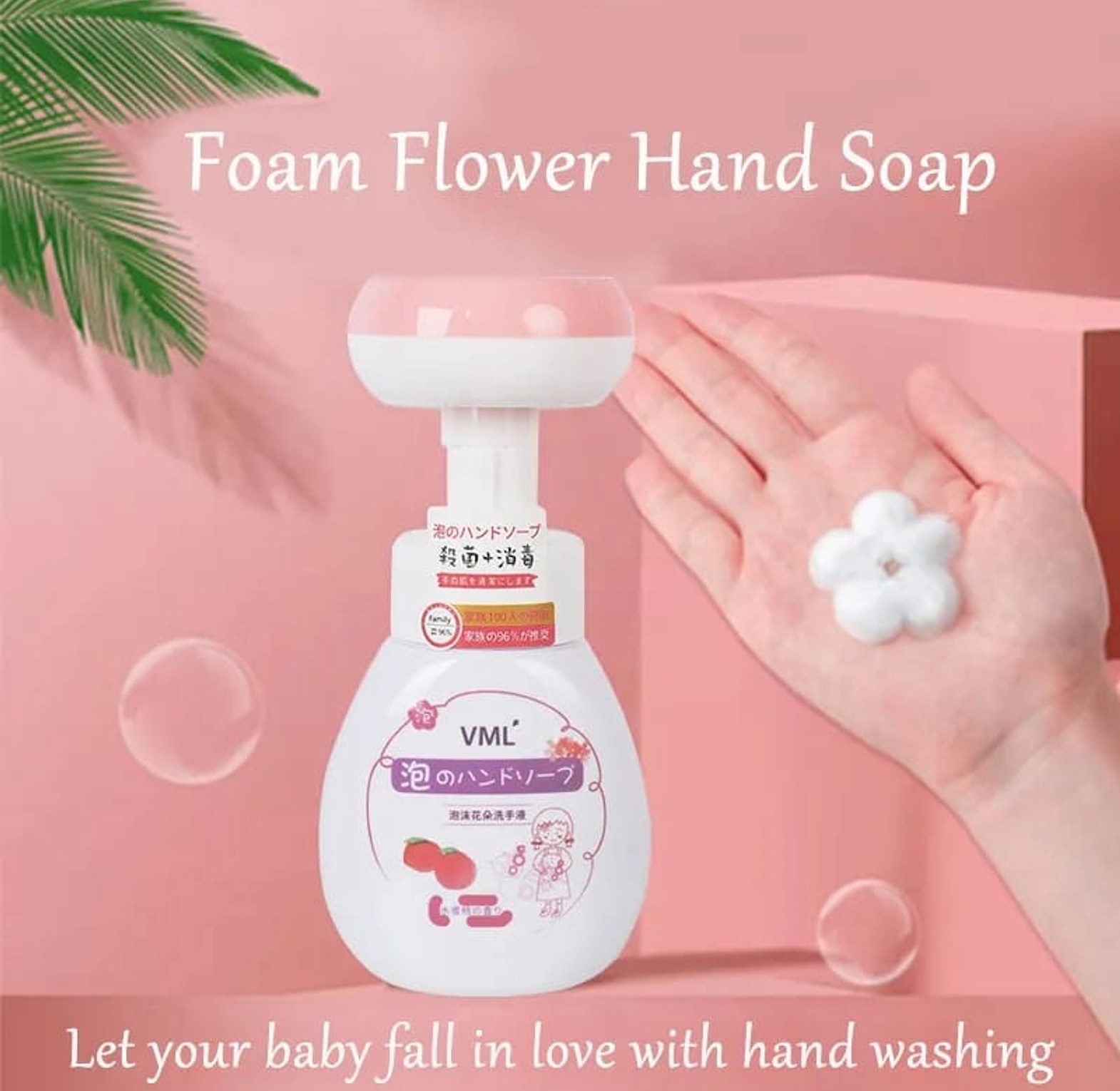 Foam Flower Hand Soap Dispenser image