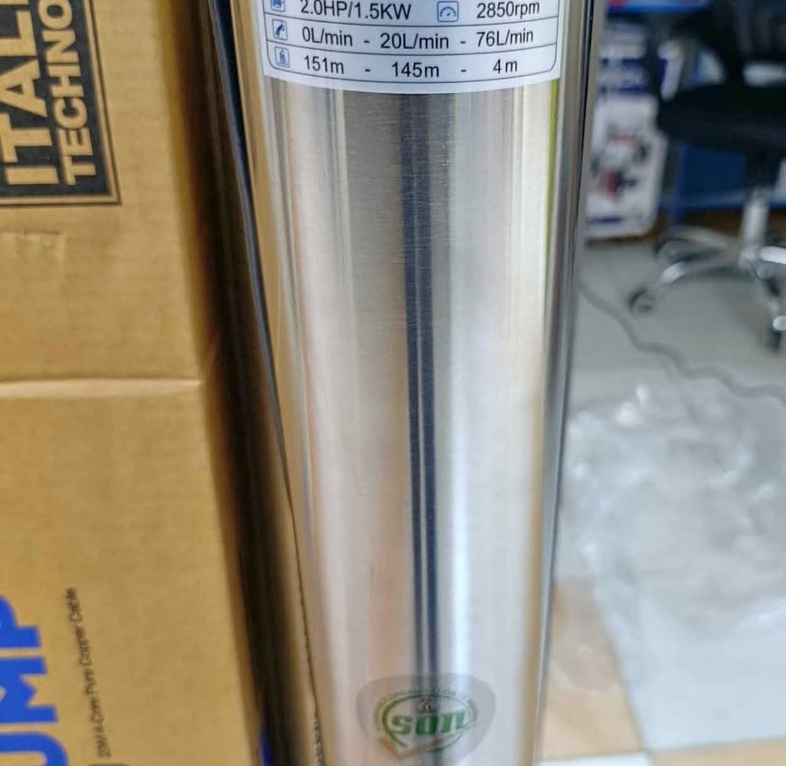 2hp submersible pump electric image