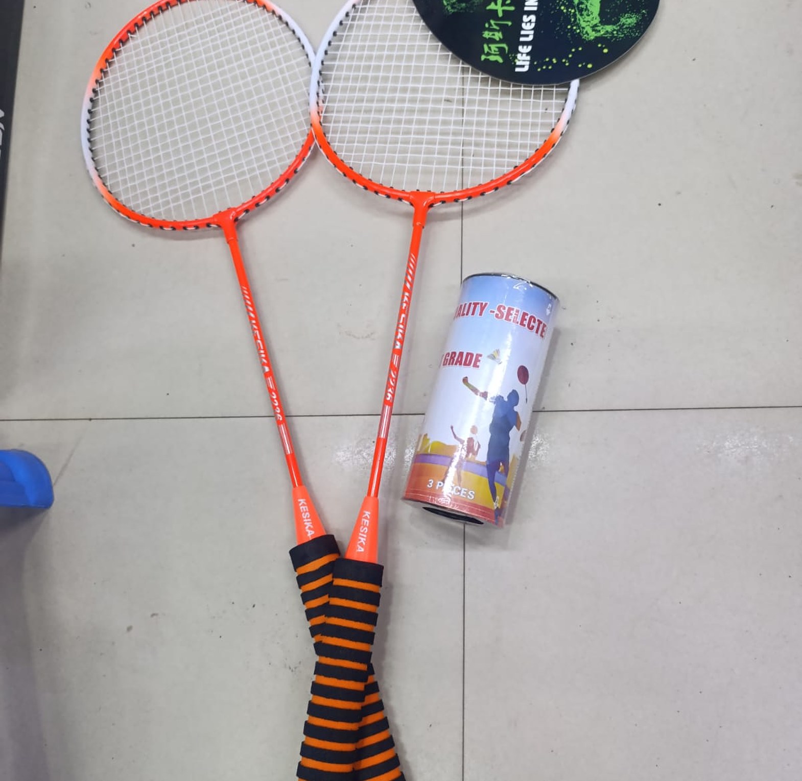  Kesika Badminton Racket Set with 3 shuttlecocks image