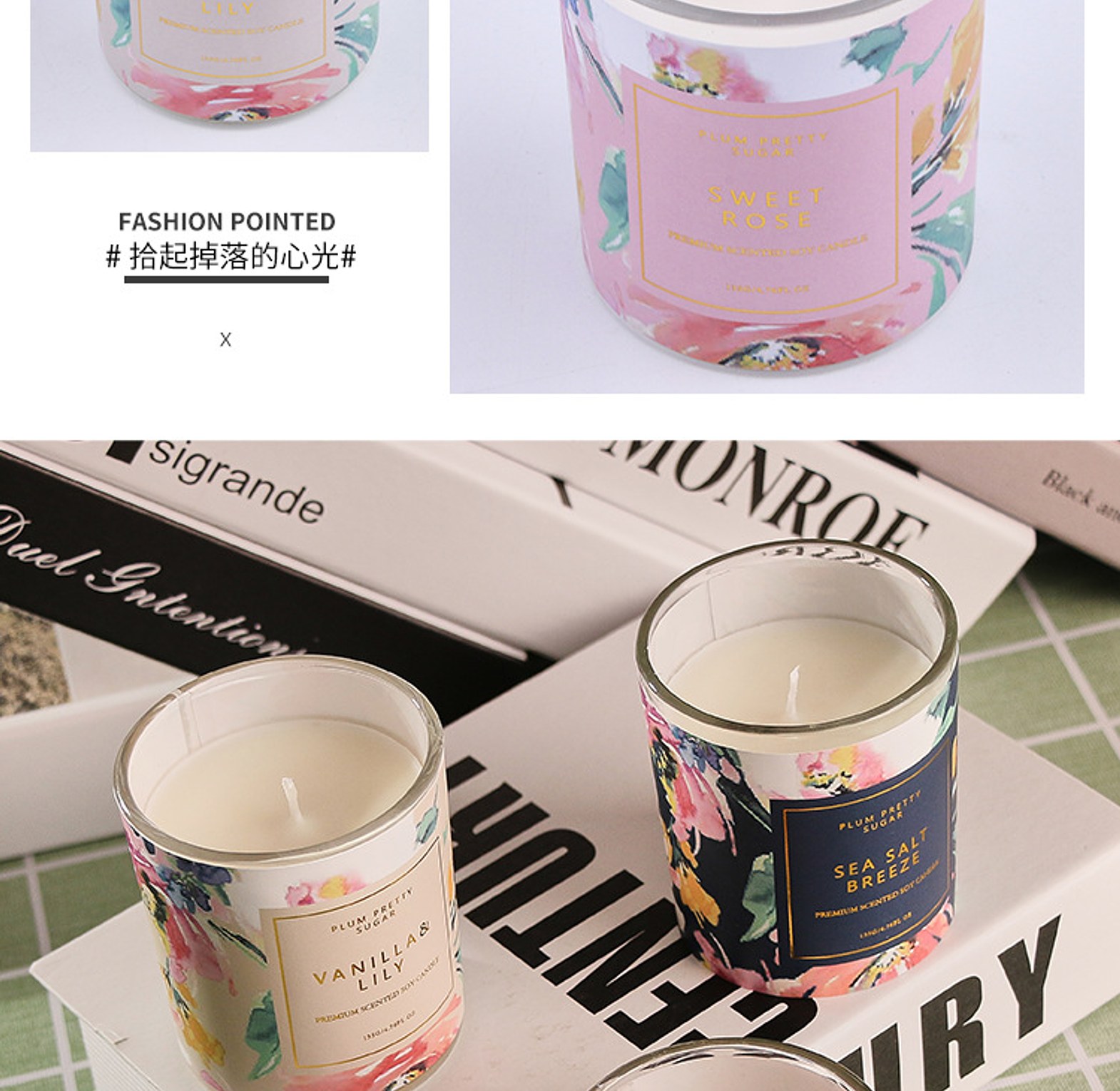 Botanical Scented Candle image