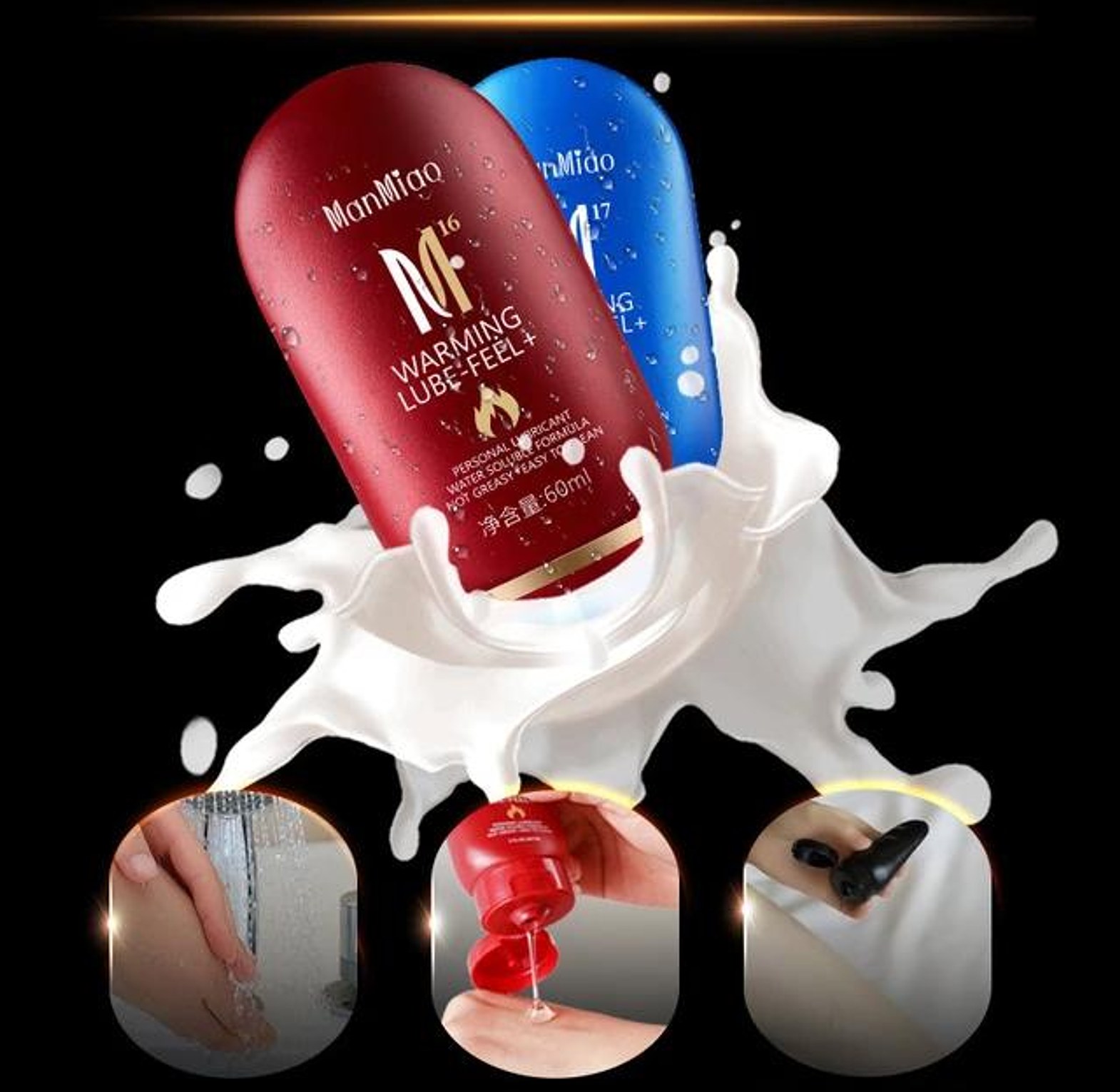 M68-LUBRICANT image