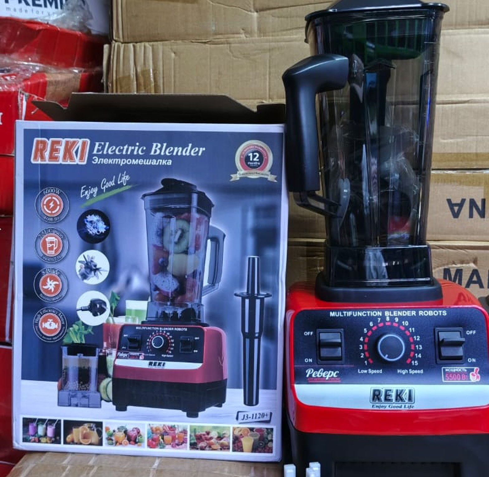 Reki Electric Blender. Reki 2-in-1 blender with a grinder  image