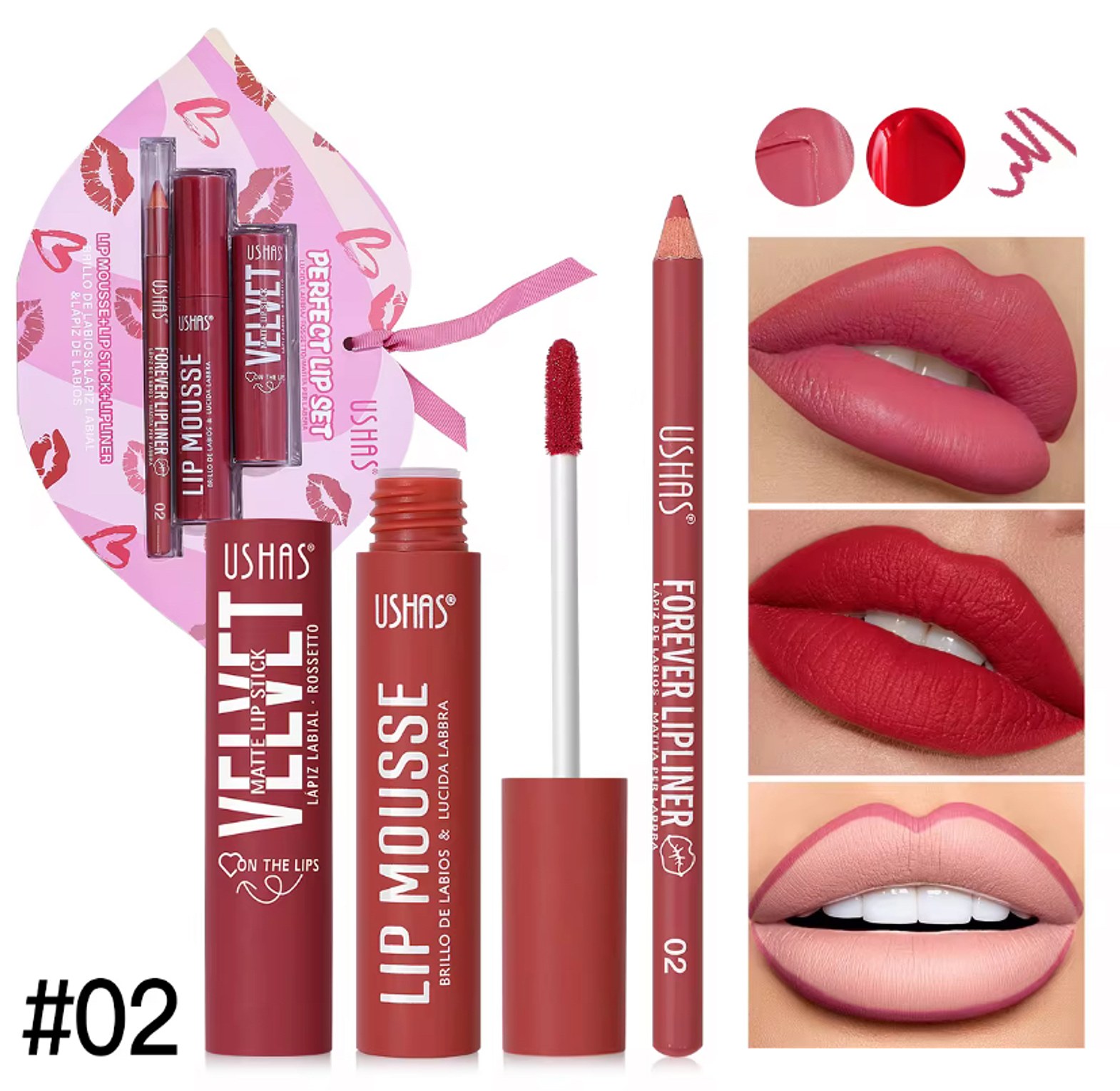 Perfect lip set  image