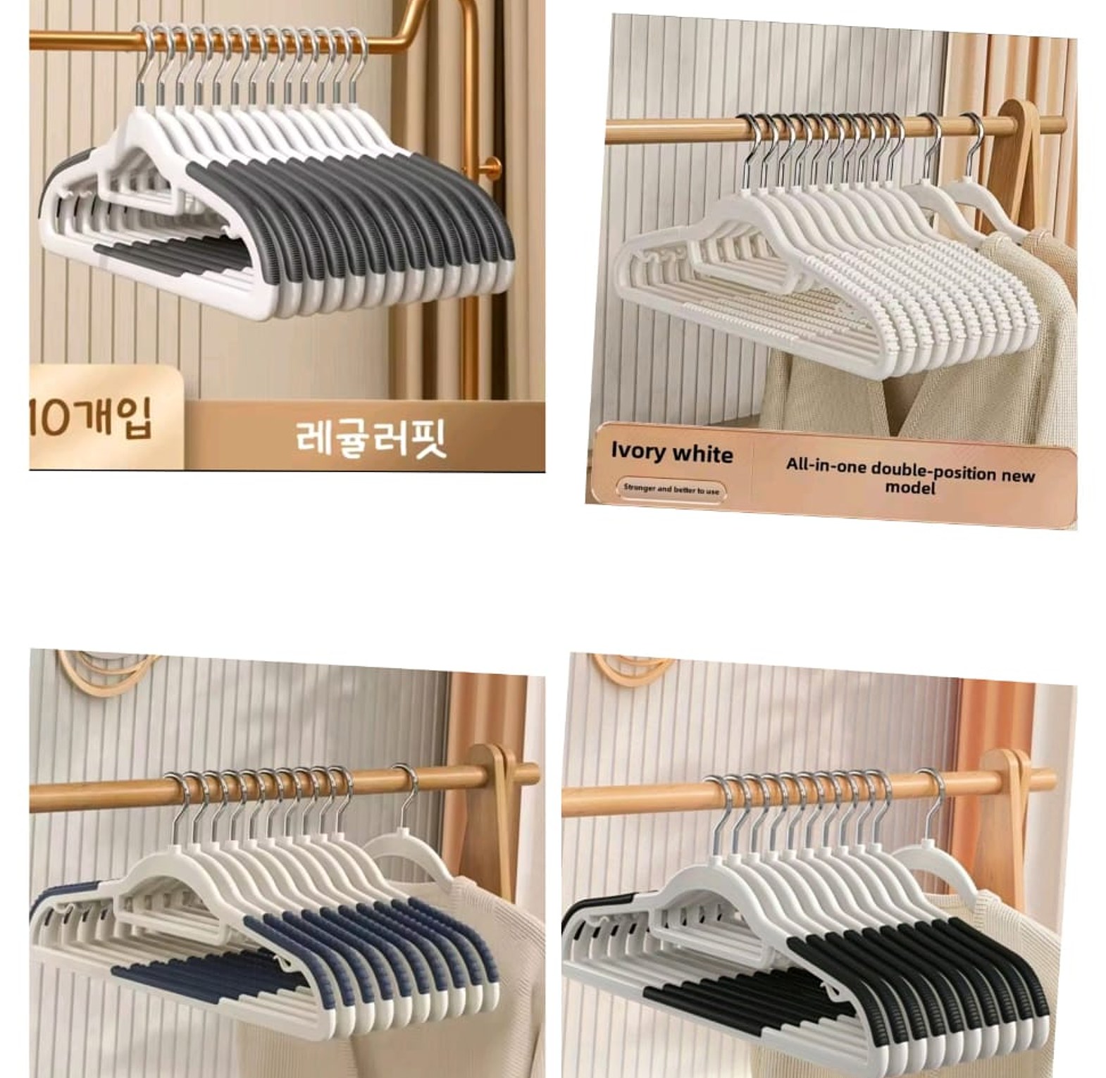10pcs Seamless Velvet Hangers image