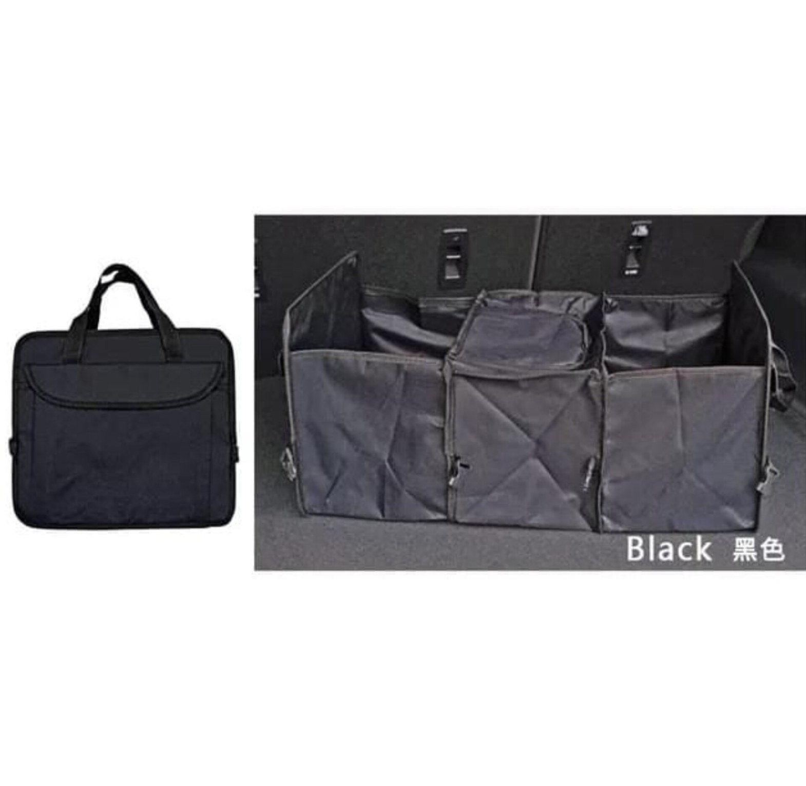 Car Boot Organizer with Insulated Cooler Bag for Drinks image