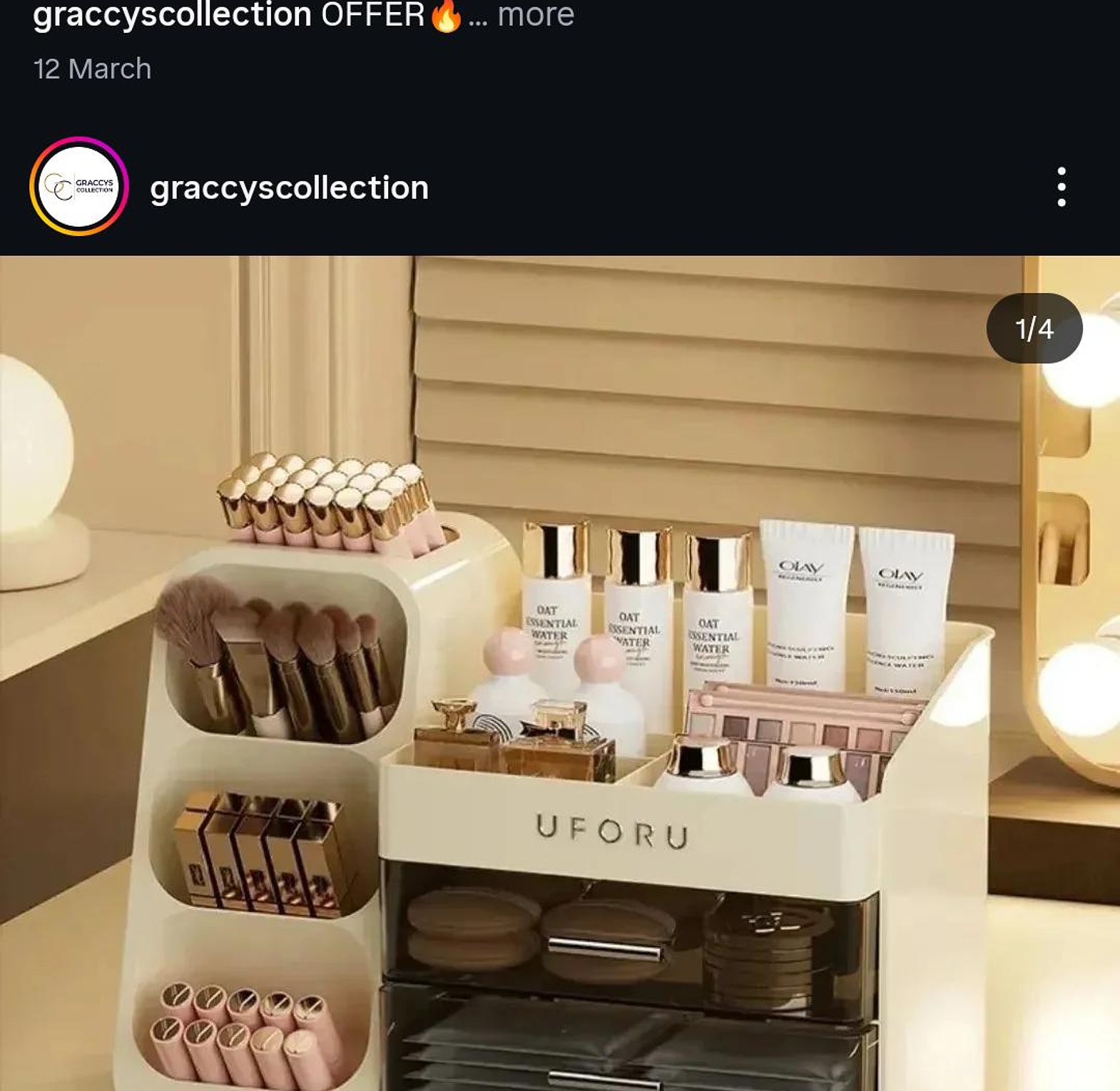 Makeup storage box/cosmetic organizer image