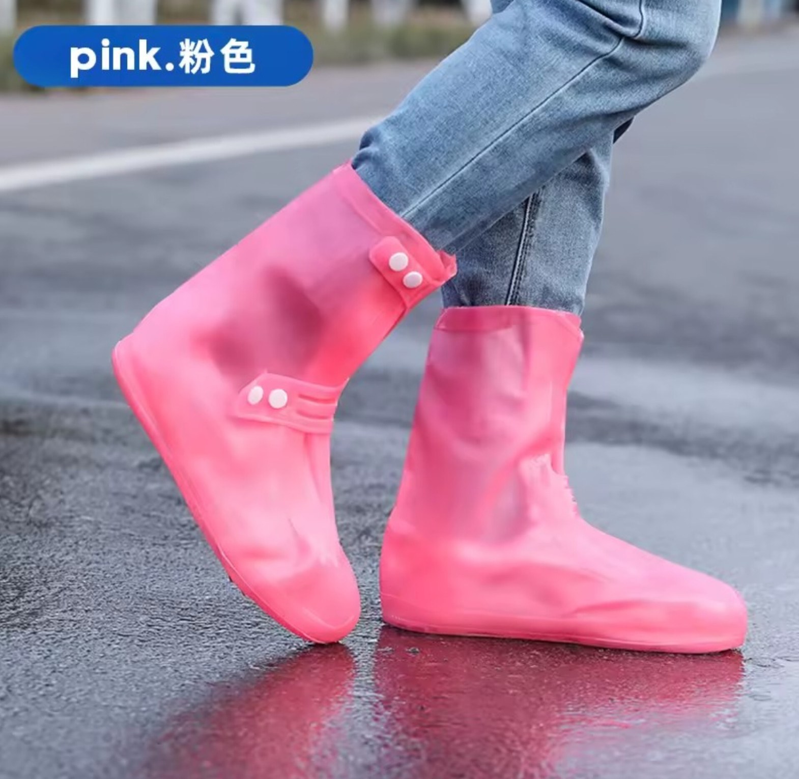 Short Boots Waterproof Shoes Cover image