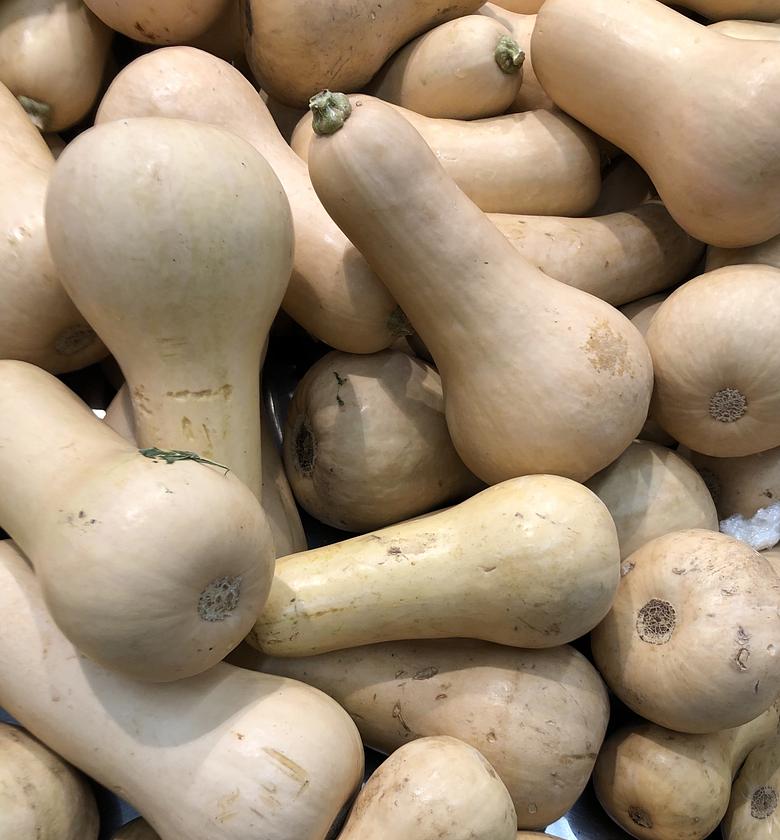 Butternut - Per Piece  image