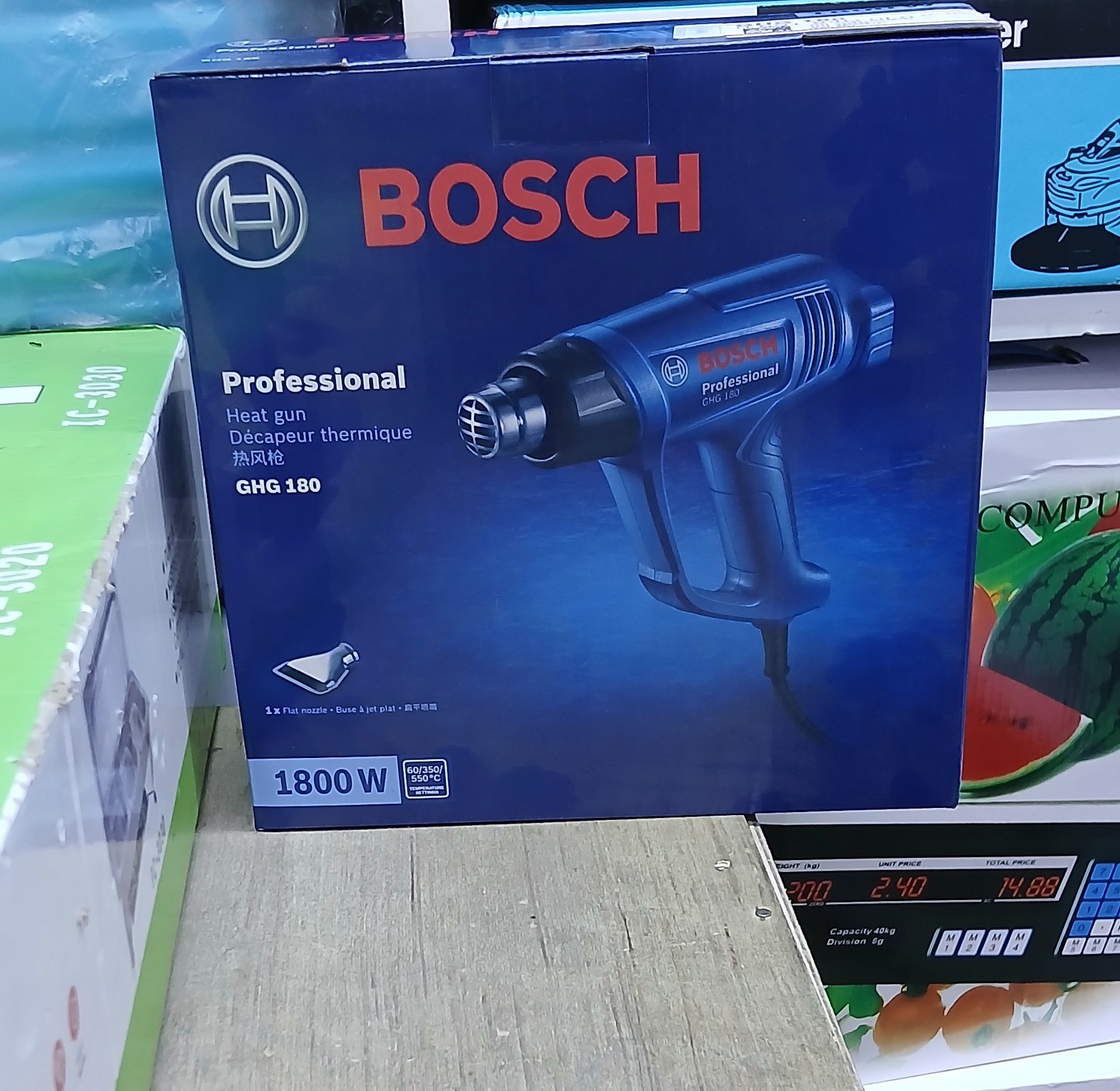 Heat gun bosch image