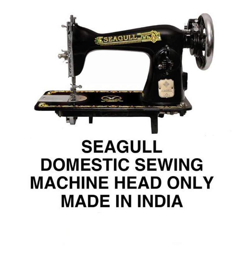 Seagull sewing machine image