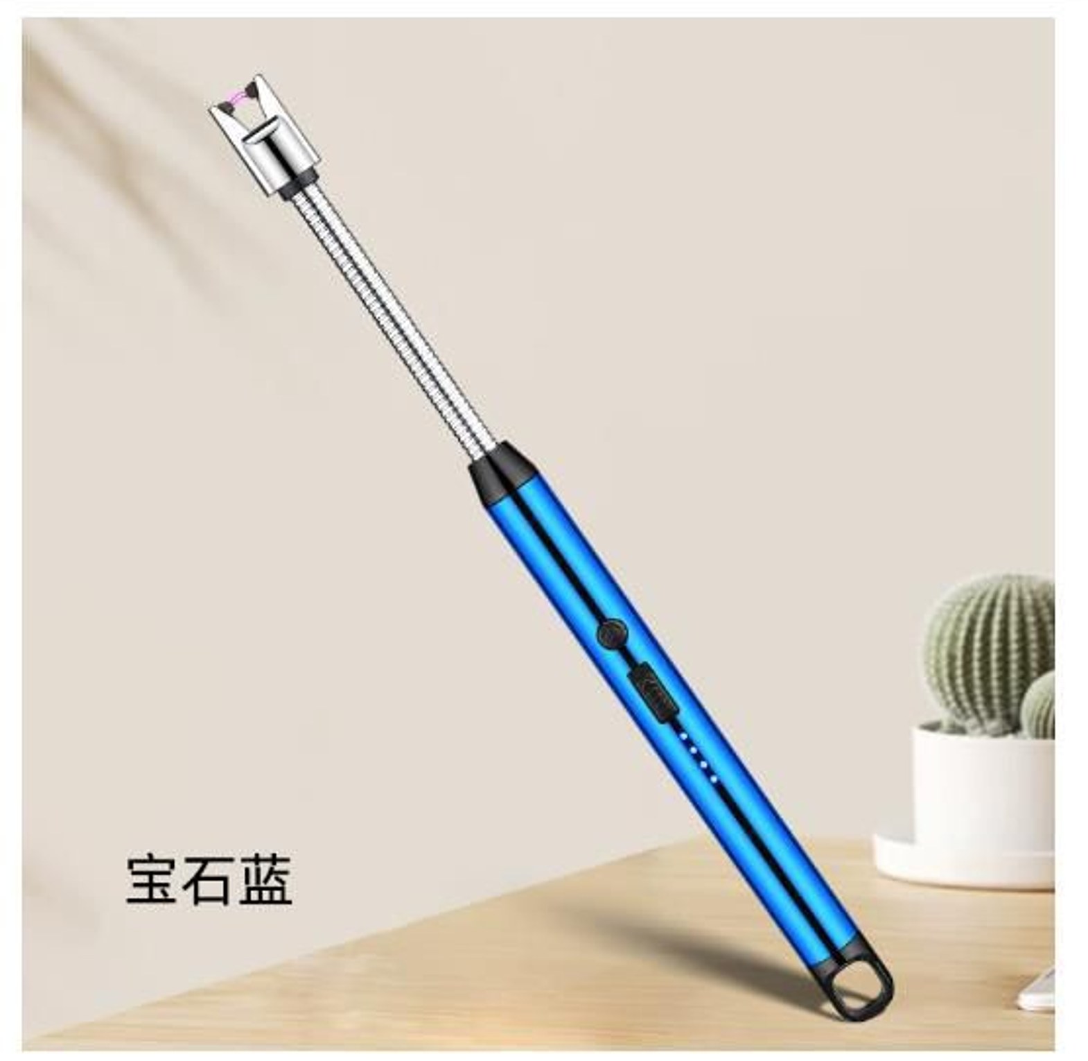 windproof arc pulse ignition lighter image