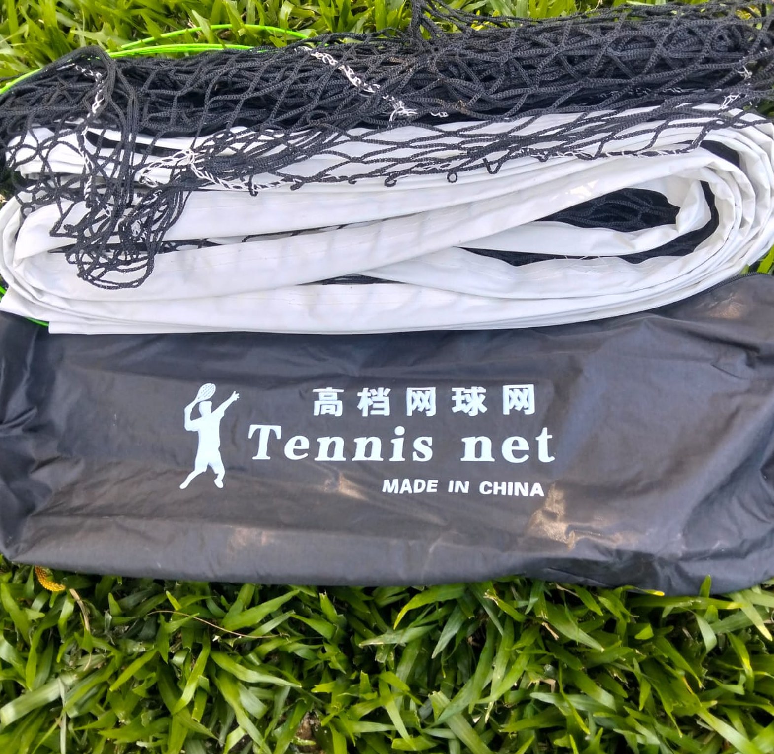 PROFESSIONAL LAWN TENNIS NET STANDARD SIZE   CARRIER BAG image