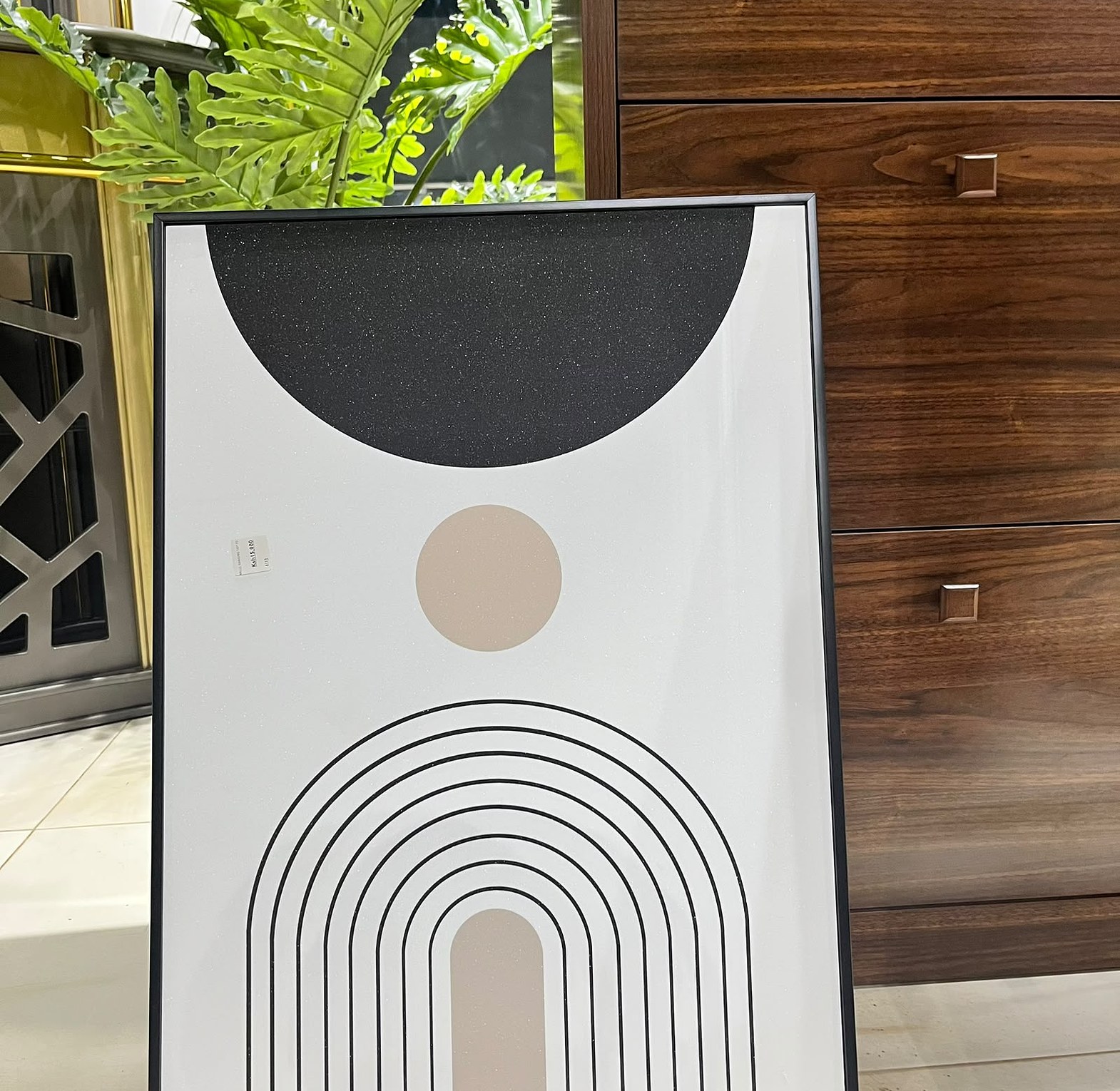 Neutral Geometric Wall Art, 50 × 70 cm image