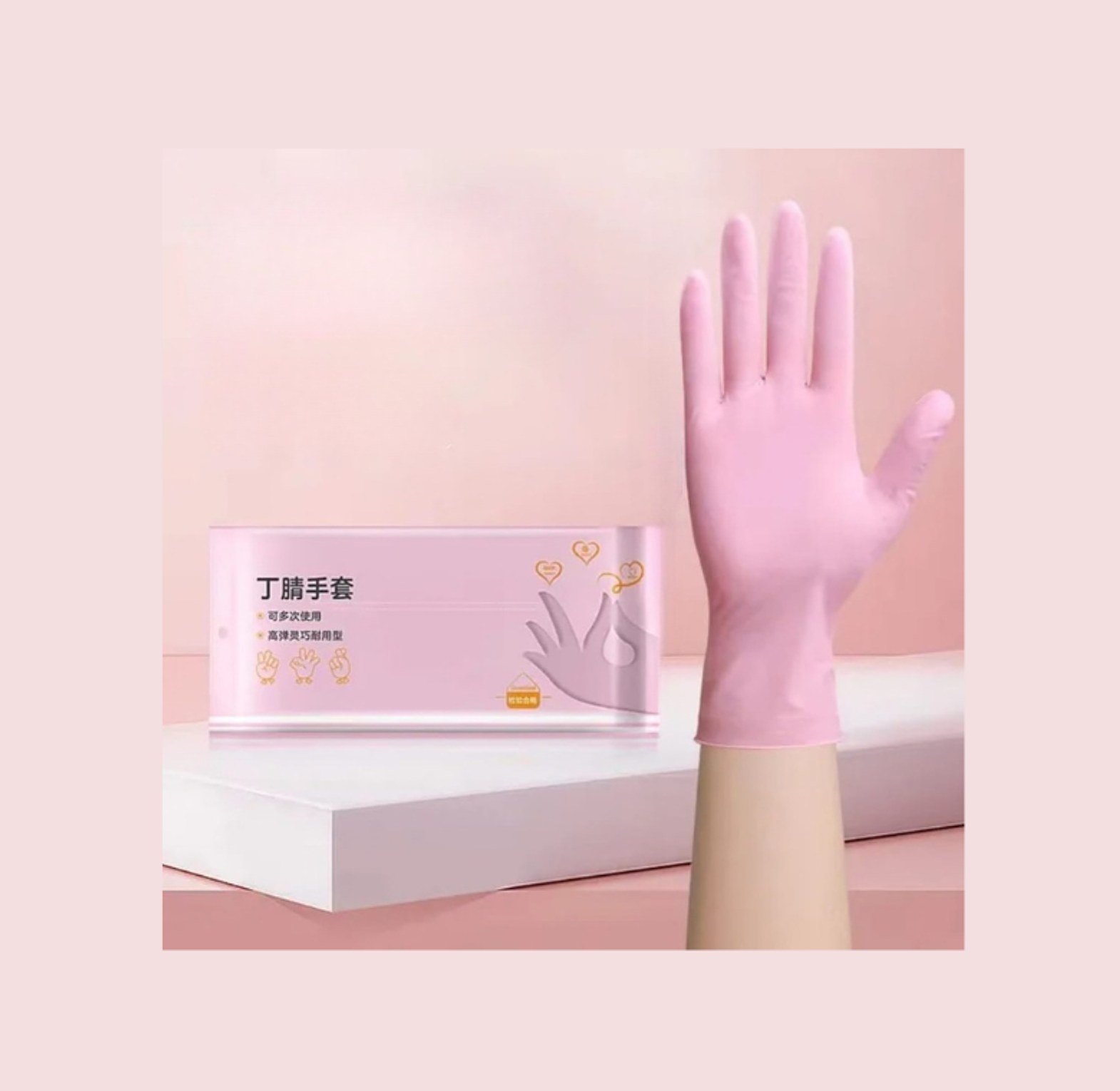 50-Piece Premium Multi-Purpose and Marination Powder-Free Gloves image