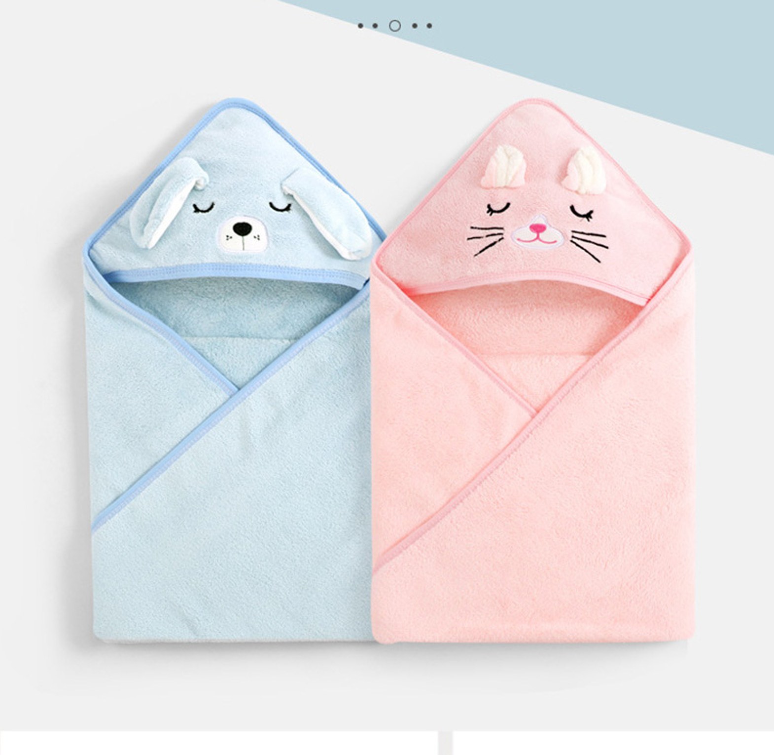Soft Hooded Baby Bath Towel image